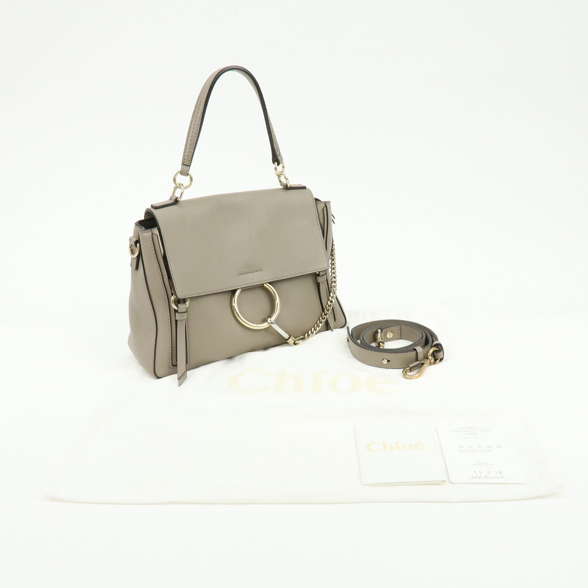 Chloe Faye Day Leather 2Way Bag Hand Bag Shoulder Bag Greige