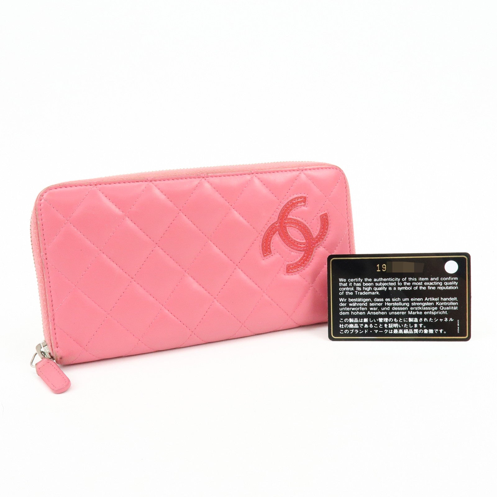 CHANEL COCO Mark Matelasse Lamb Skin Patent Leather Long Zip Wallet