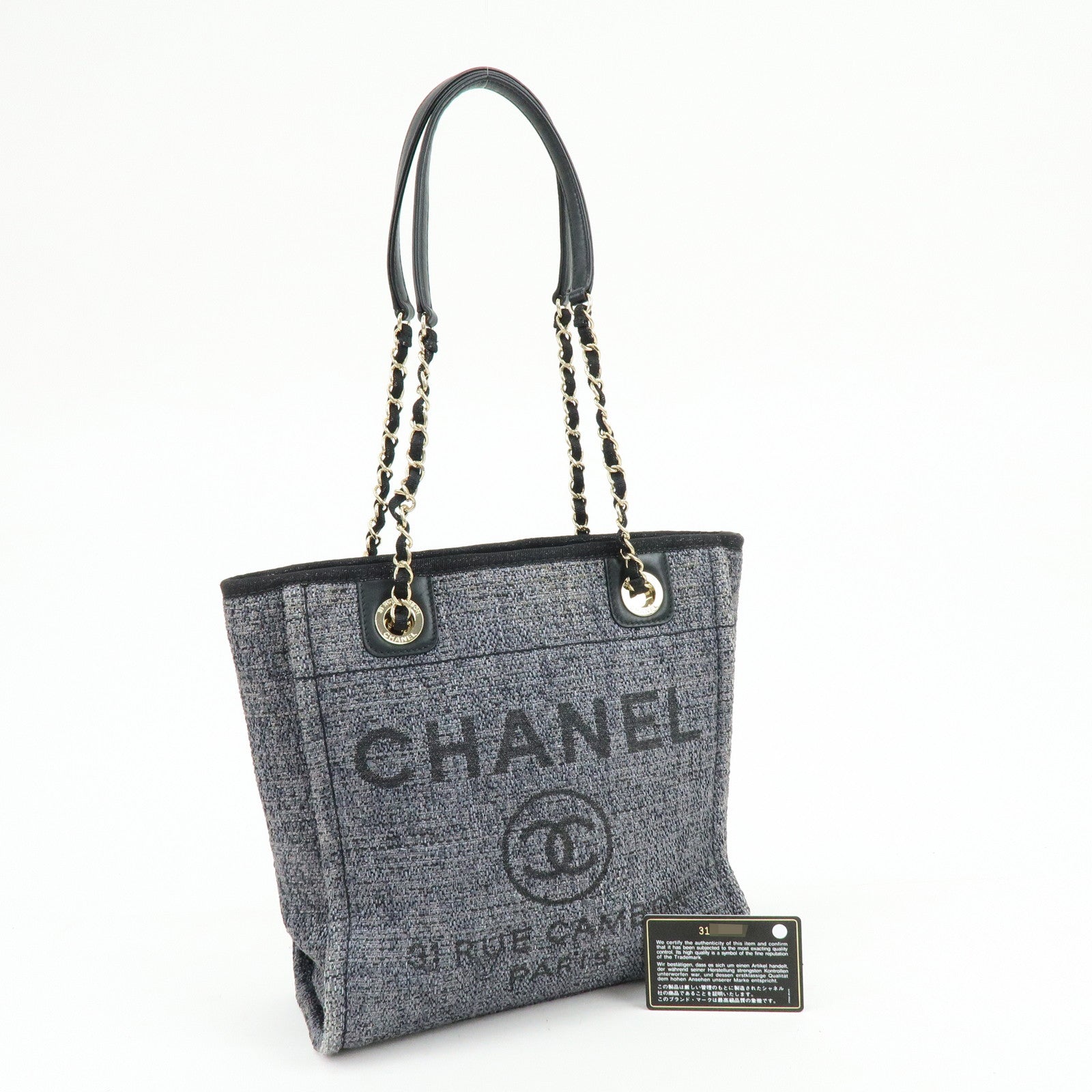 CHANEL Deauville PM Raffia Calf Leather Chain Tote Bag Black A66939