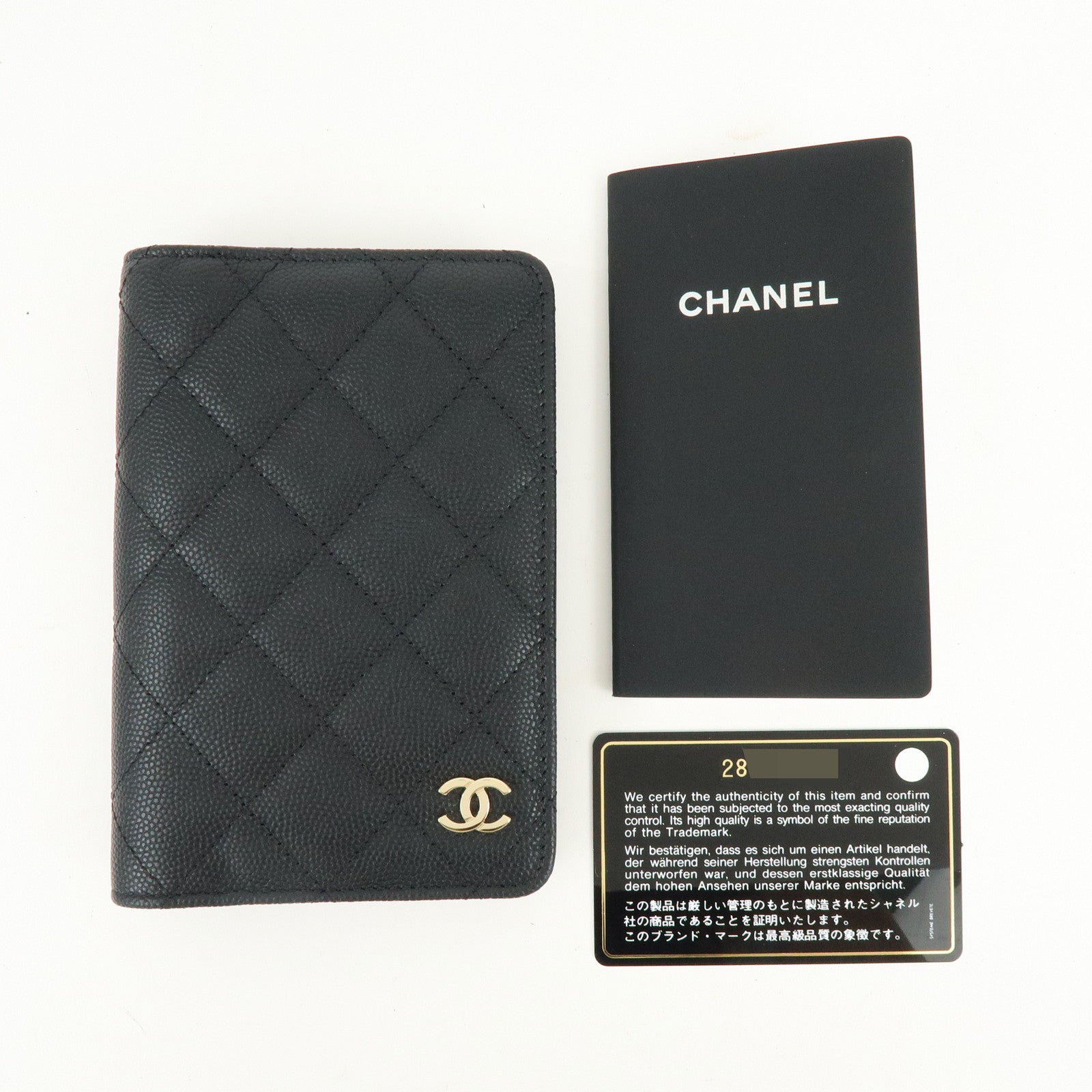 CHANEL COCO Mark Matelasse Caviarskin Agenda Cover Black