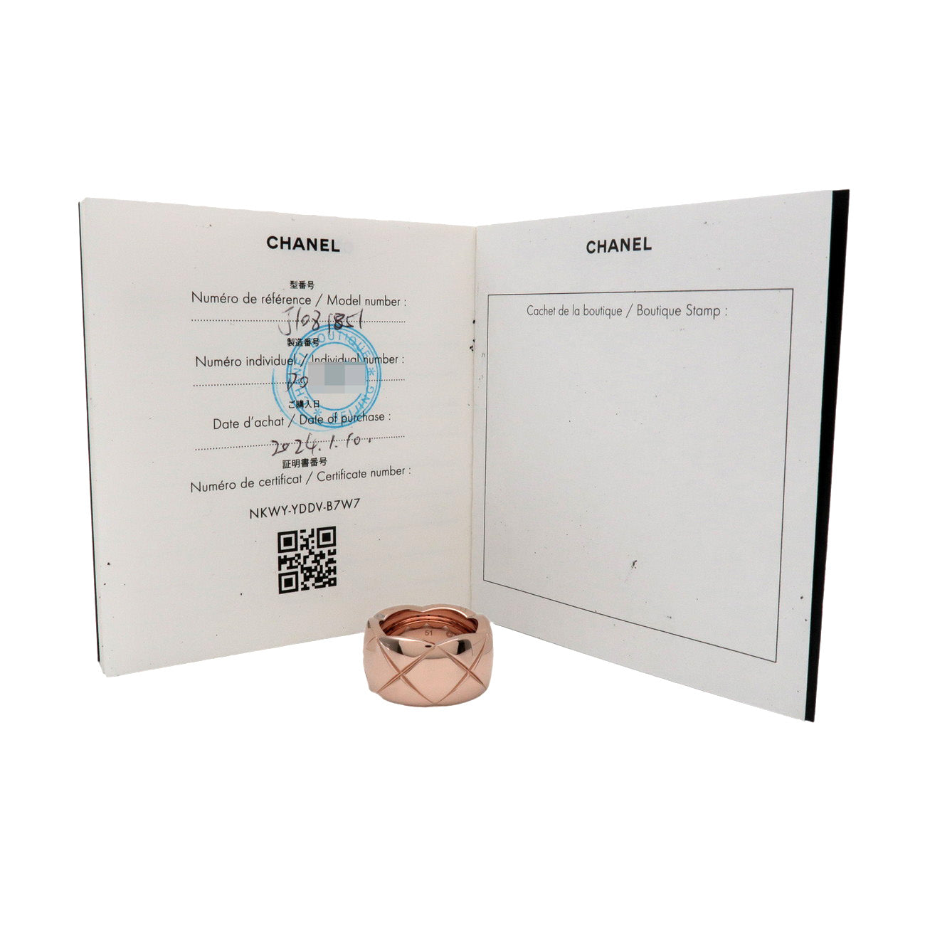 CHANEL COCO Crush Ring Large K18 750PG Rose Gold #51 US 5.5 EU51 J10818