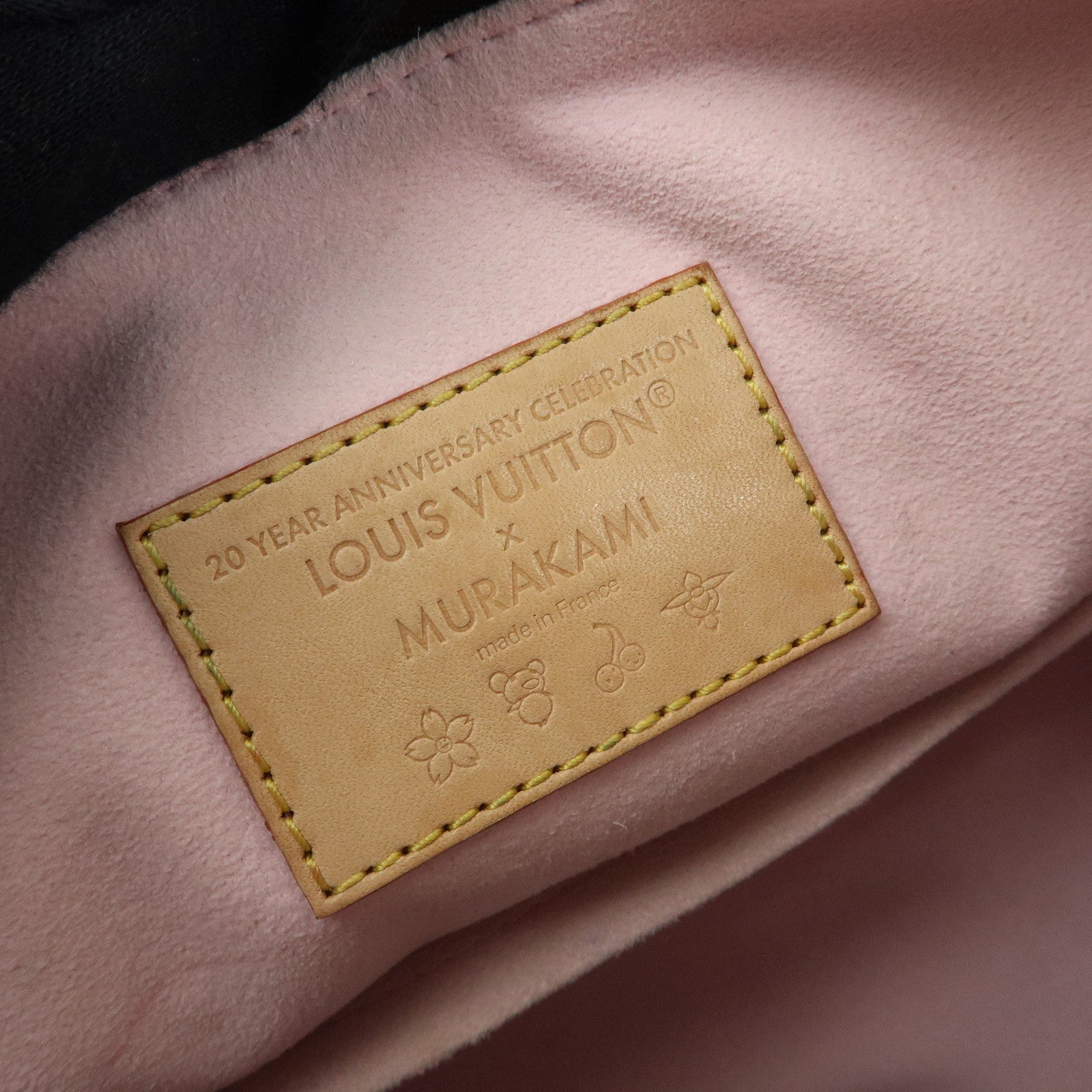 Louis Vuitton Monogram Murakami Speedy Bandouliere 25 Brown M14174