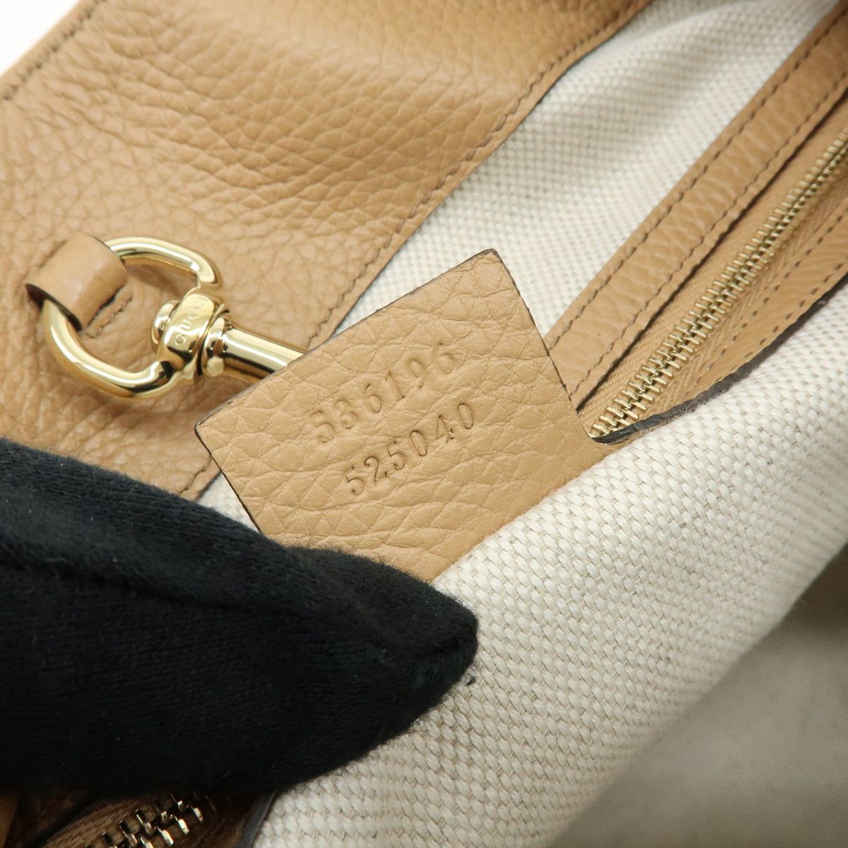 GUCCI SOHO Interlocking G Leather Chain Shoulder Bag Beige 536196