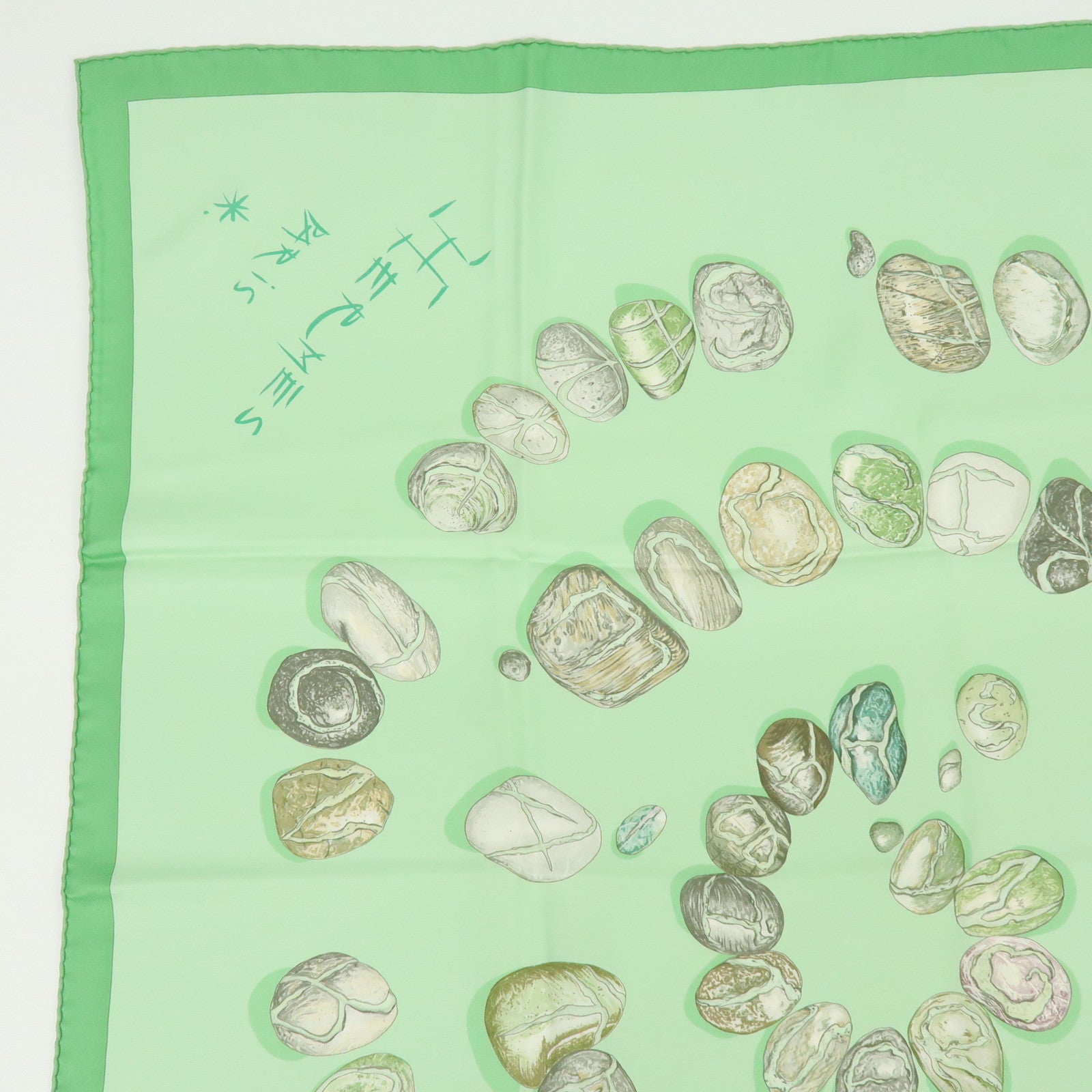 HERMES Carre 90 Silk 100% Scarf APHORISME Pebble Motif Light Green Gray