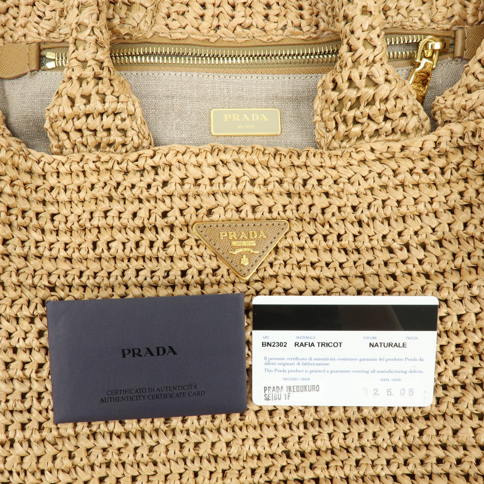 PRADA Triangle Logo Raffia Tote Bag Hand Bag Shoulder Bag Beige