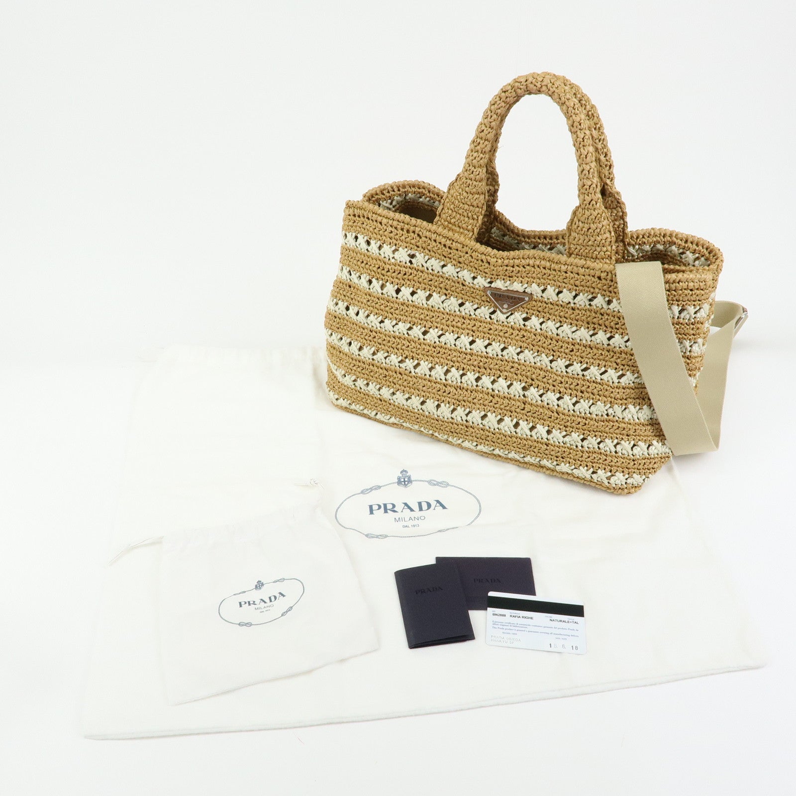 PRADA Canapa Raffia 2Way Bag Hand Bag Shoulder Bag Beige BN2888