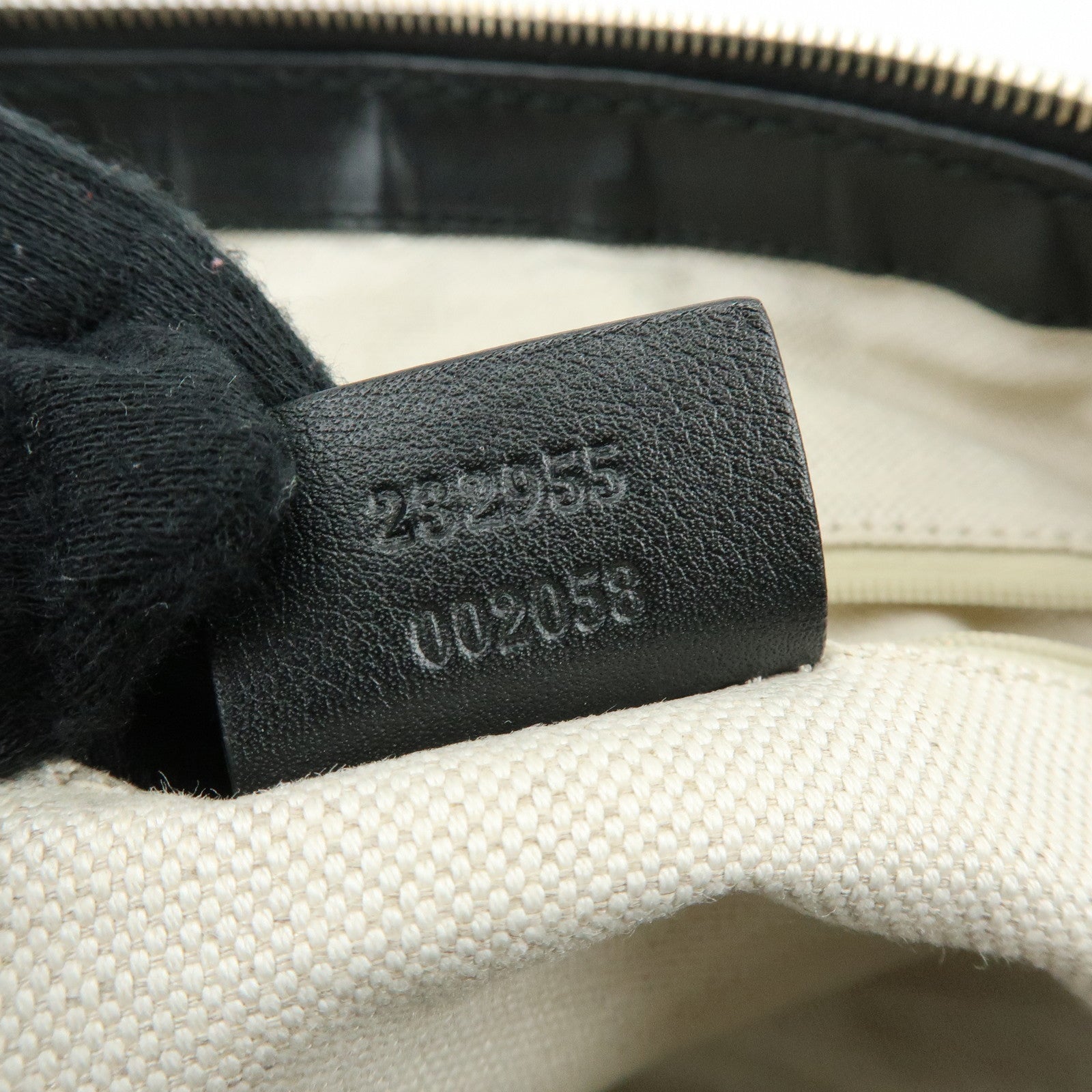 GUCCI Sukey Guccissima Leather Shoulder Bag Hand Bag Black 232955