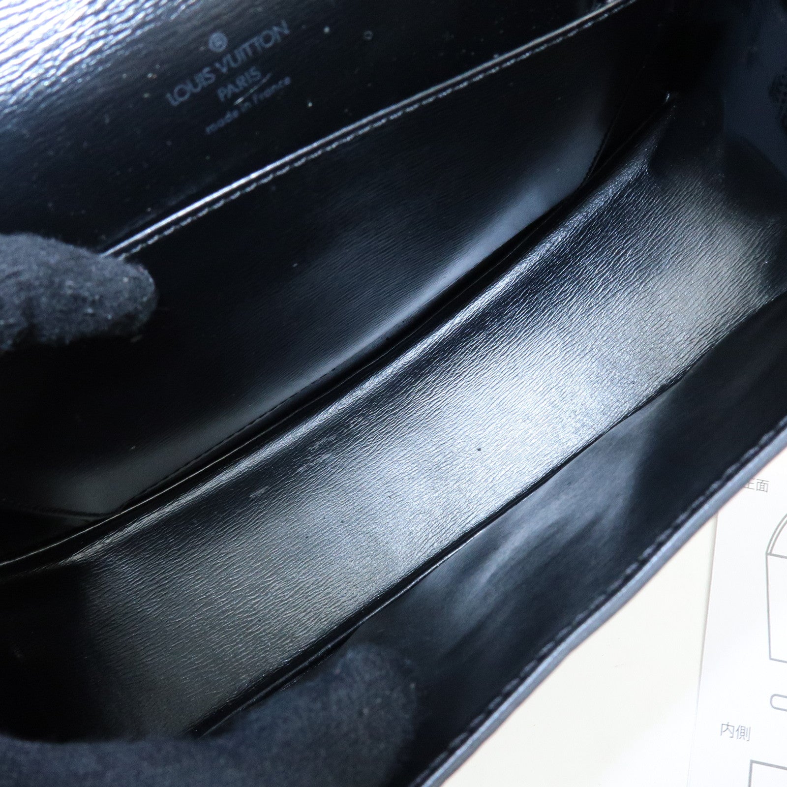 Louis Vuitton Epi Tilsit Shoulder Bag Hand Bag Noir Black M52482