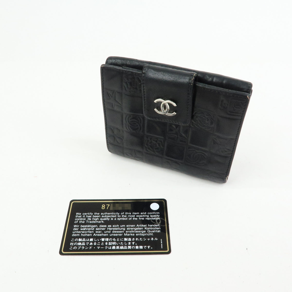 CHANEL Icon Line COCO Mark Lamb Skin W Hook Compact Wallet Black
