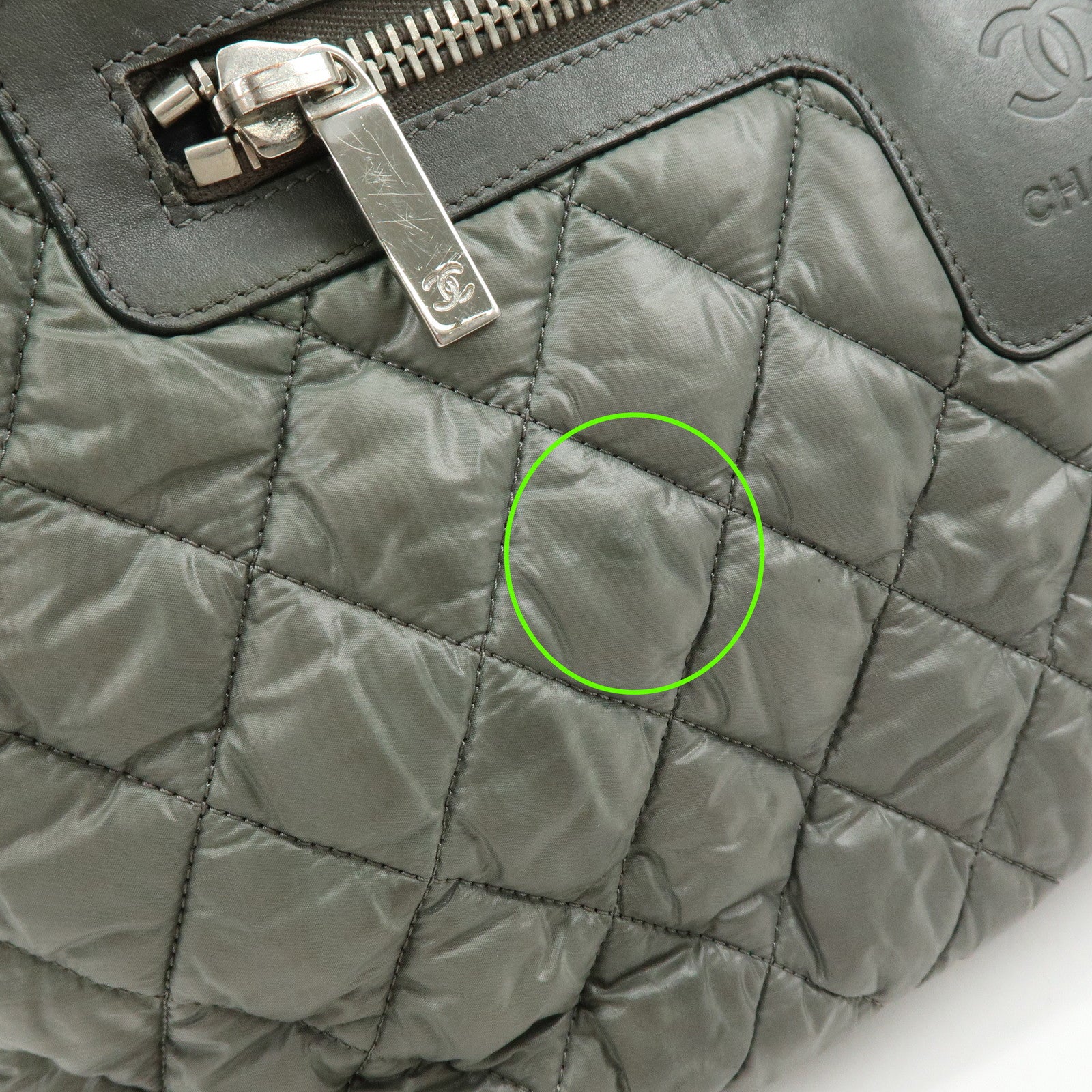 Chanel Nylon Leather Coco Cocoon Medium Tote Bag Khaki A48611