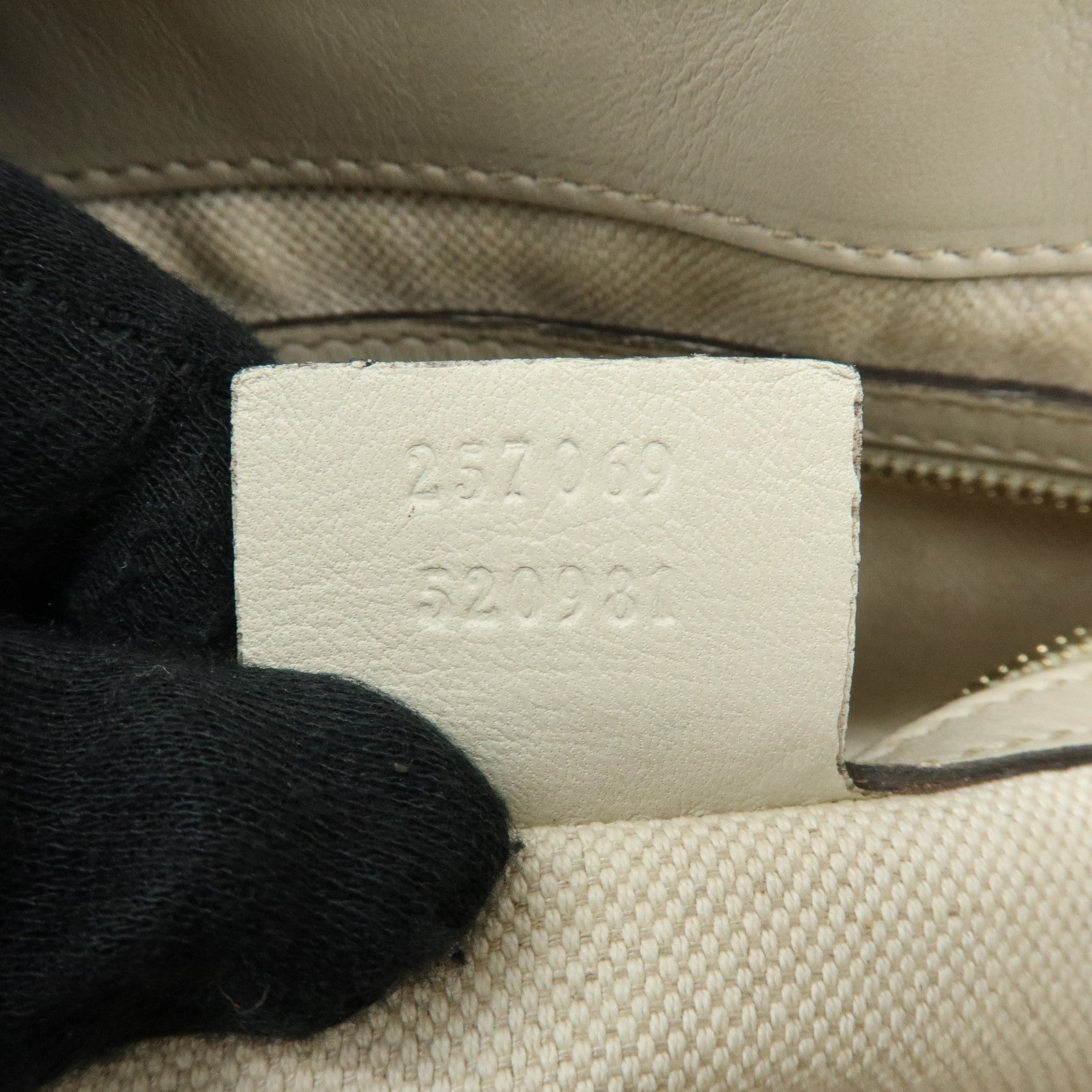GUCCI Interlocking G Lovely Heart Guccissima Leather Tote Bag 257069
