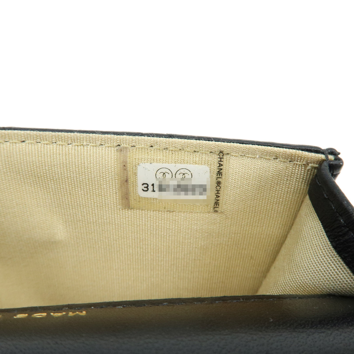 CHANEL Matelasse Lamb Skin Mini Chain Shoulder Bag Black