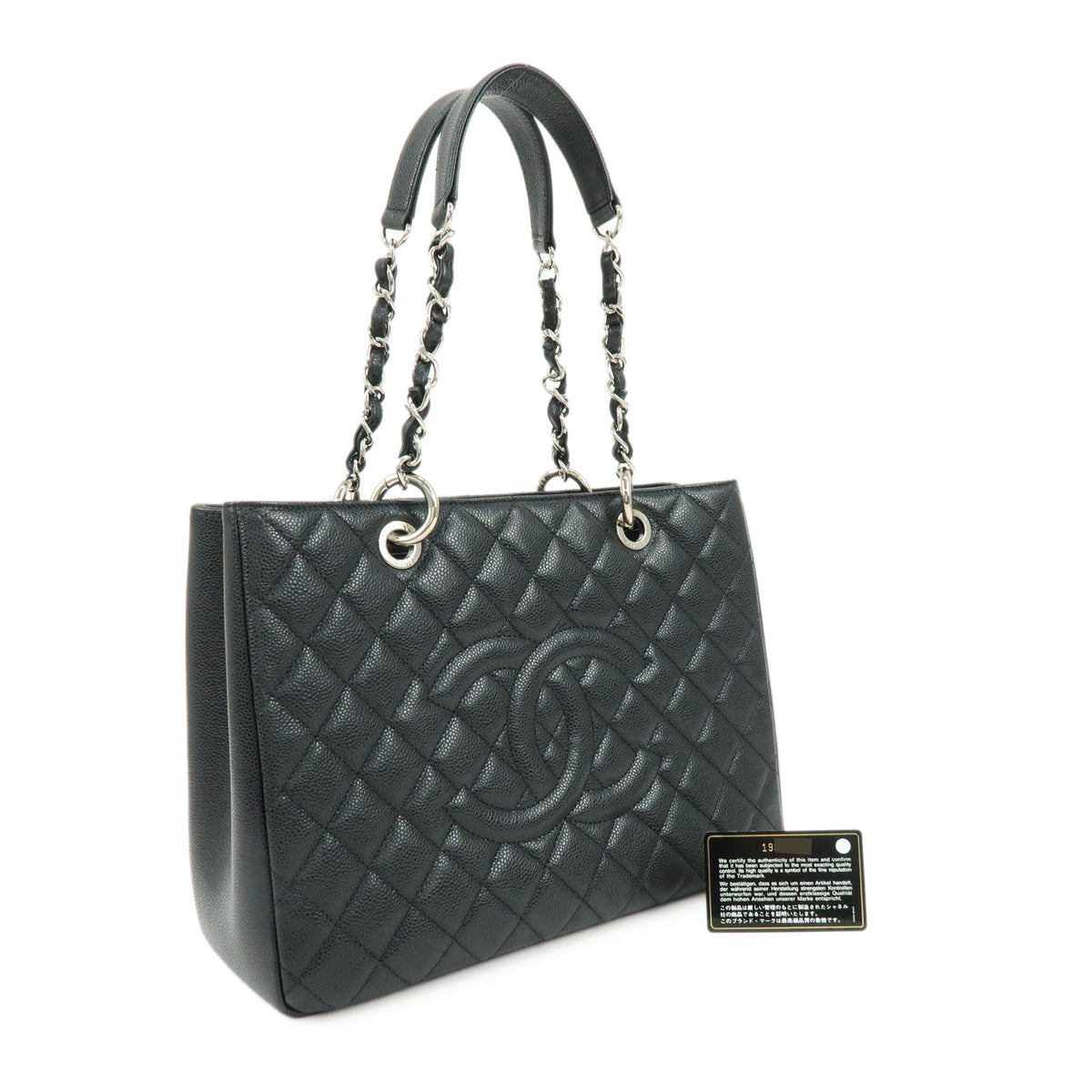CHANEL GST COCO Mark Matelasse Caviarskin Chain Shoulder Bag A50995