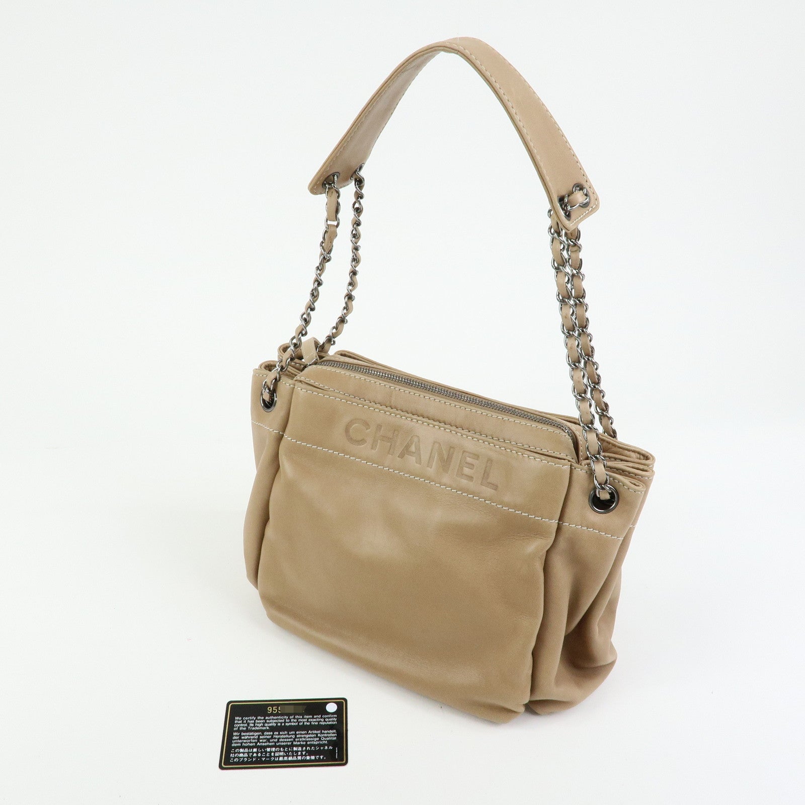 CHANEL LAX Accordion Lamb Skin Chain Shoulder Bag Hand Bag Beige