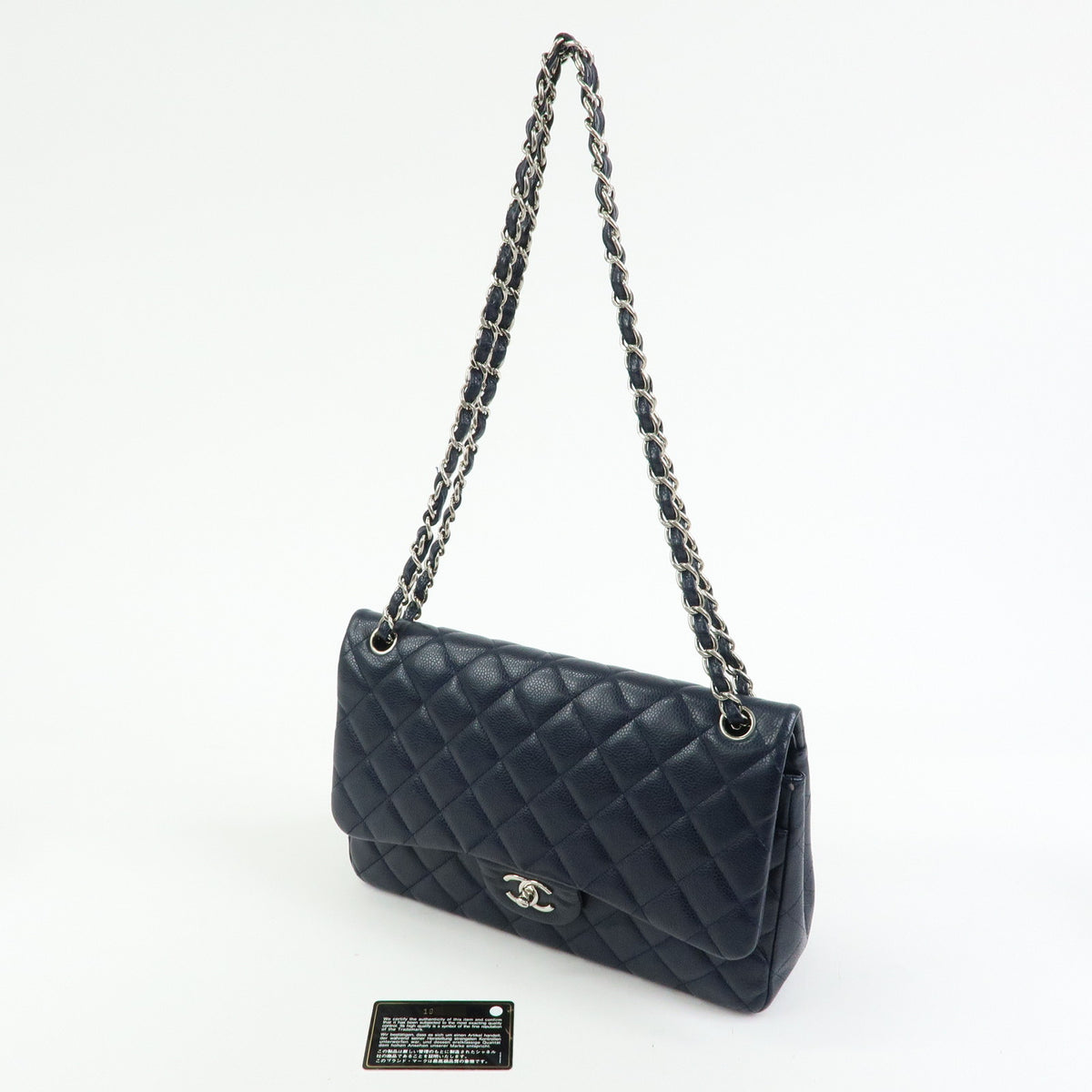 CHANEL Matelasse 30 Caviarskin W Flap Chain Shoulder Bag Navy A58600