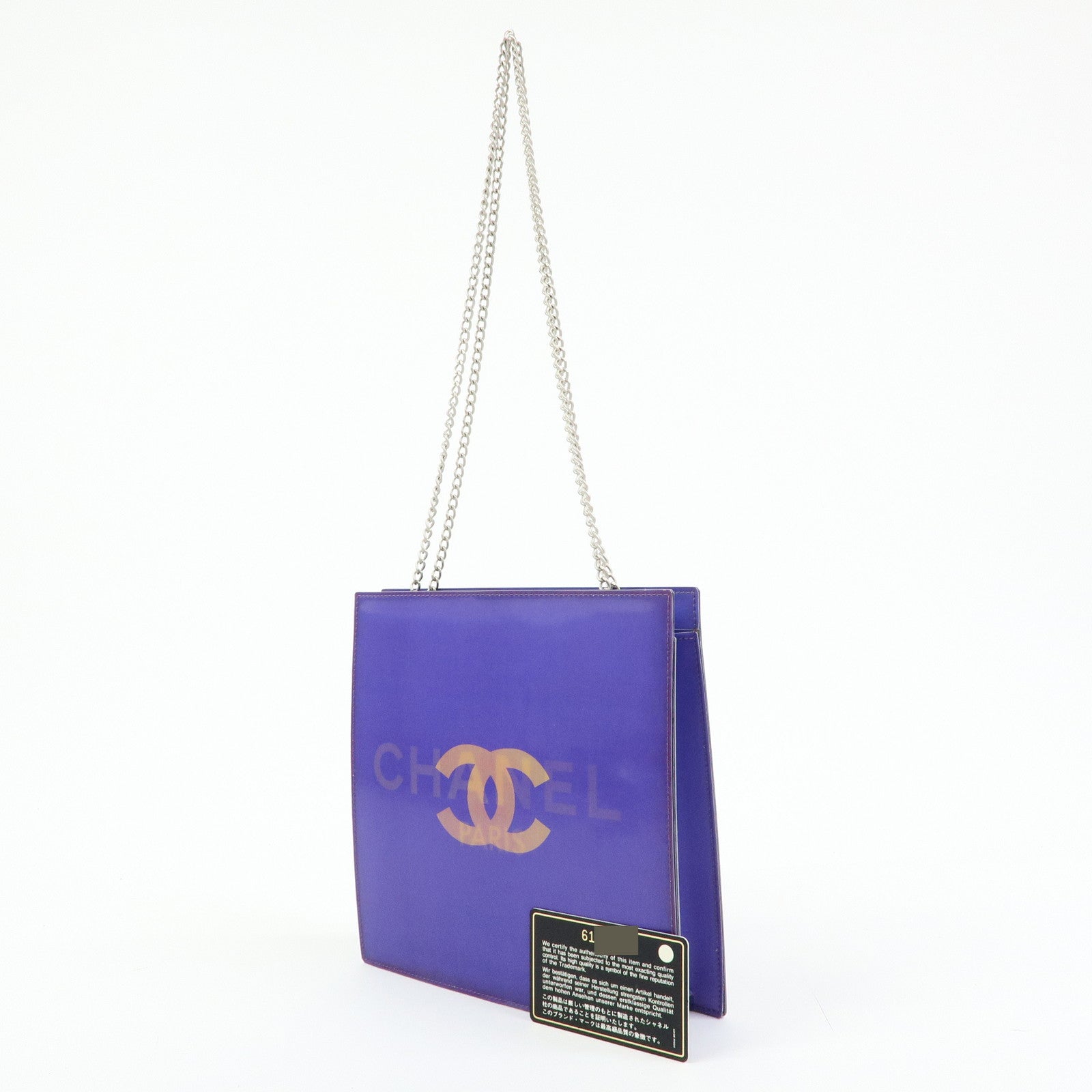 CHANEL COCO Mark Vinyl Hologram Logo Chain Shoulder Bag Purple