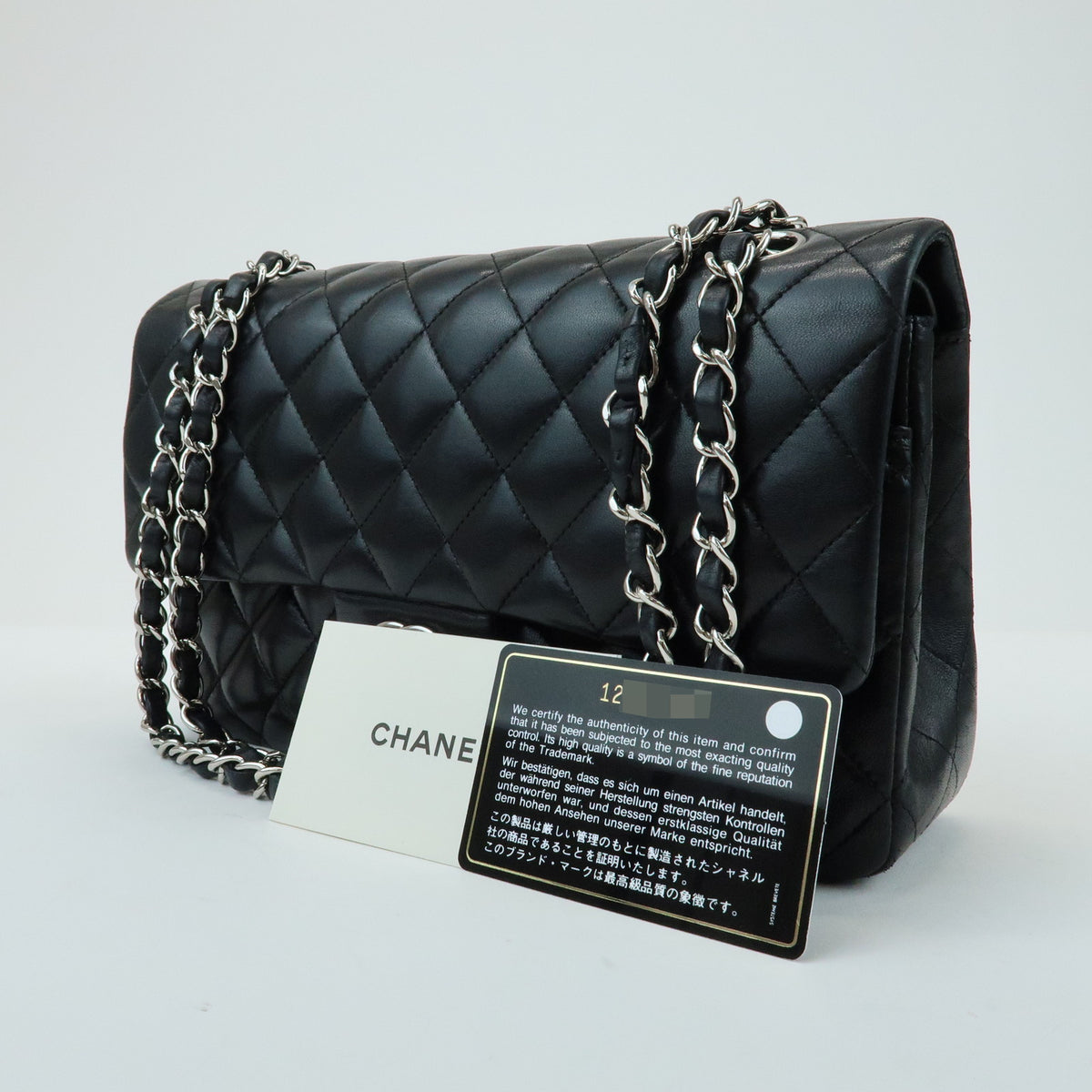 CHANEL Matelasse 25 Double Flap Lamb Skin Chain Shoulder Bag A01112