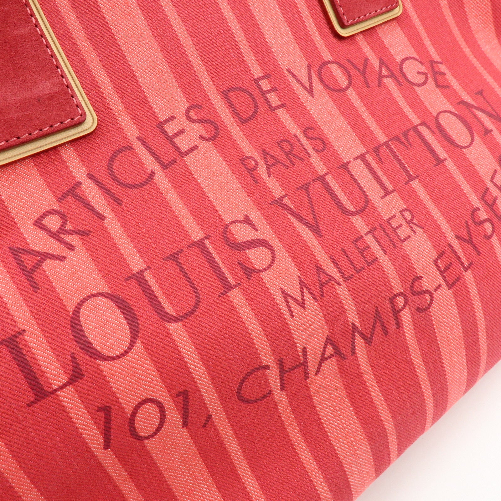 Louis Vuitton Plan Soleil Cabas PM Tote Bag Rouge Grenadine Red M94146