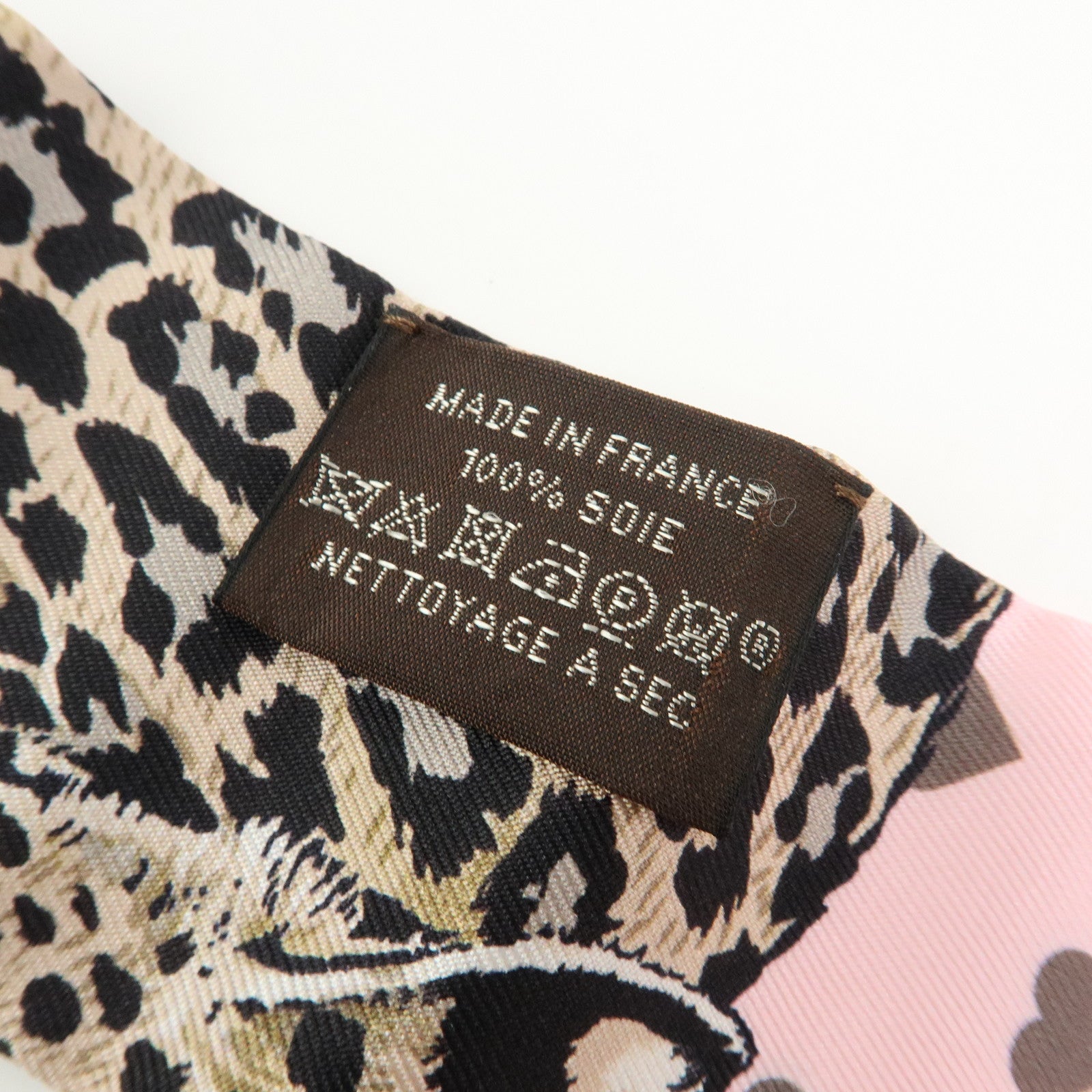 HERMES Twilly Silk 100% Scarf Jungle Love Love Pink Beige