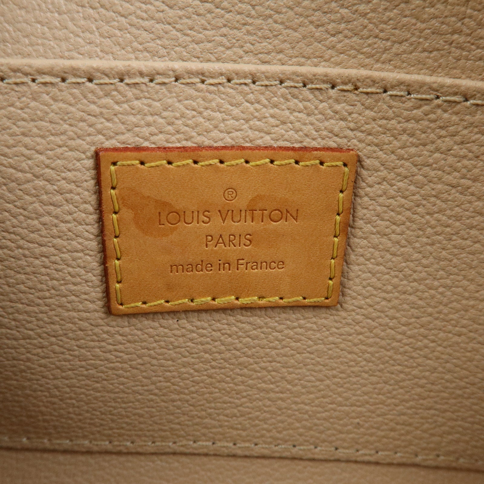 Louis Vuitton Monogram Pochette Cosmetic PM Pouch Brown M47515