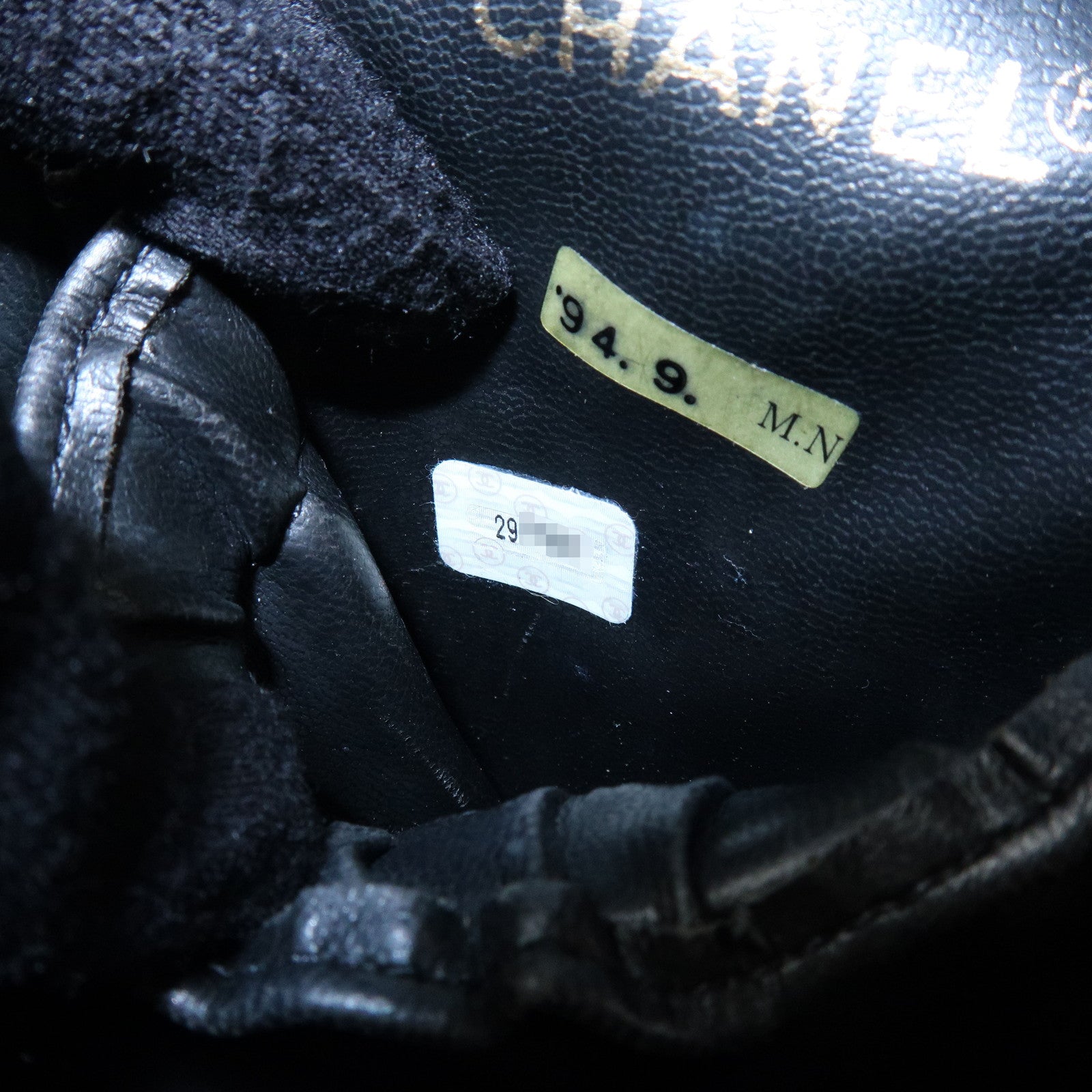 CHANEL Bicolore Lamb Skin Vanity Bag Hand Bag Black A01619