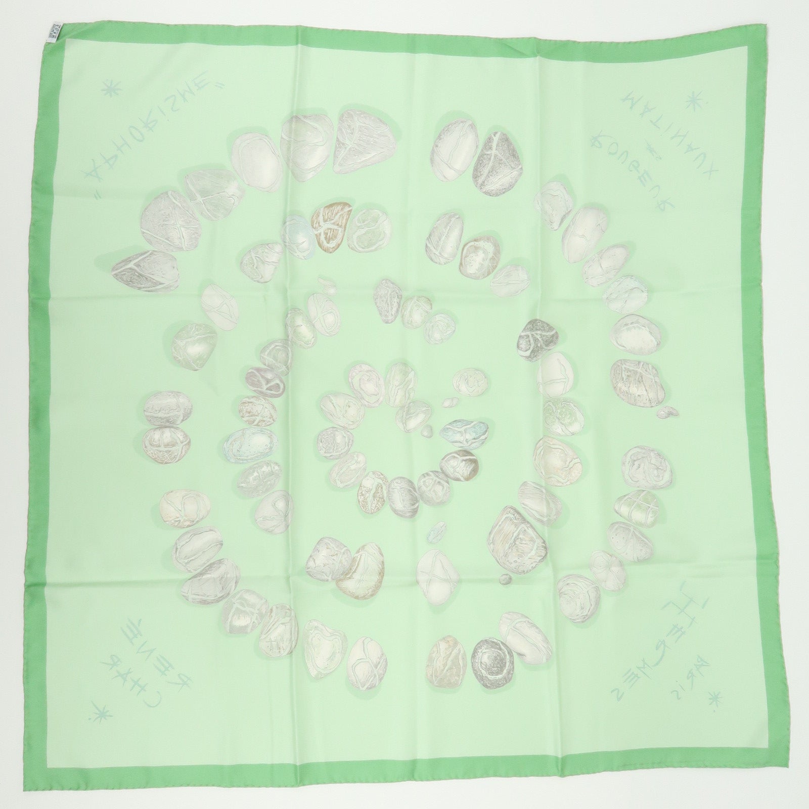HERMES Carre 90 Silk 100% Scarf APHORISME Pebble Motif Light Green Gray