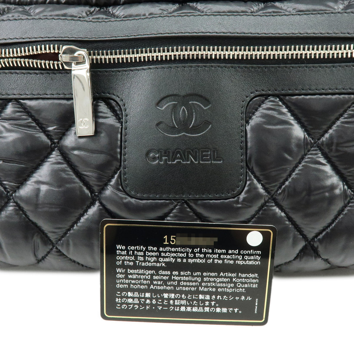 CHANEL COCO Cocoon PM Small Nylon Tote Bag Hand Bag Black A48610