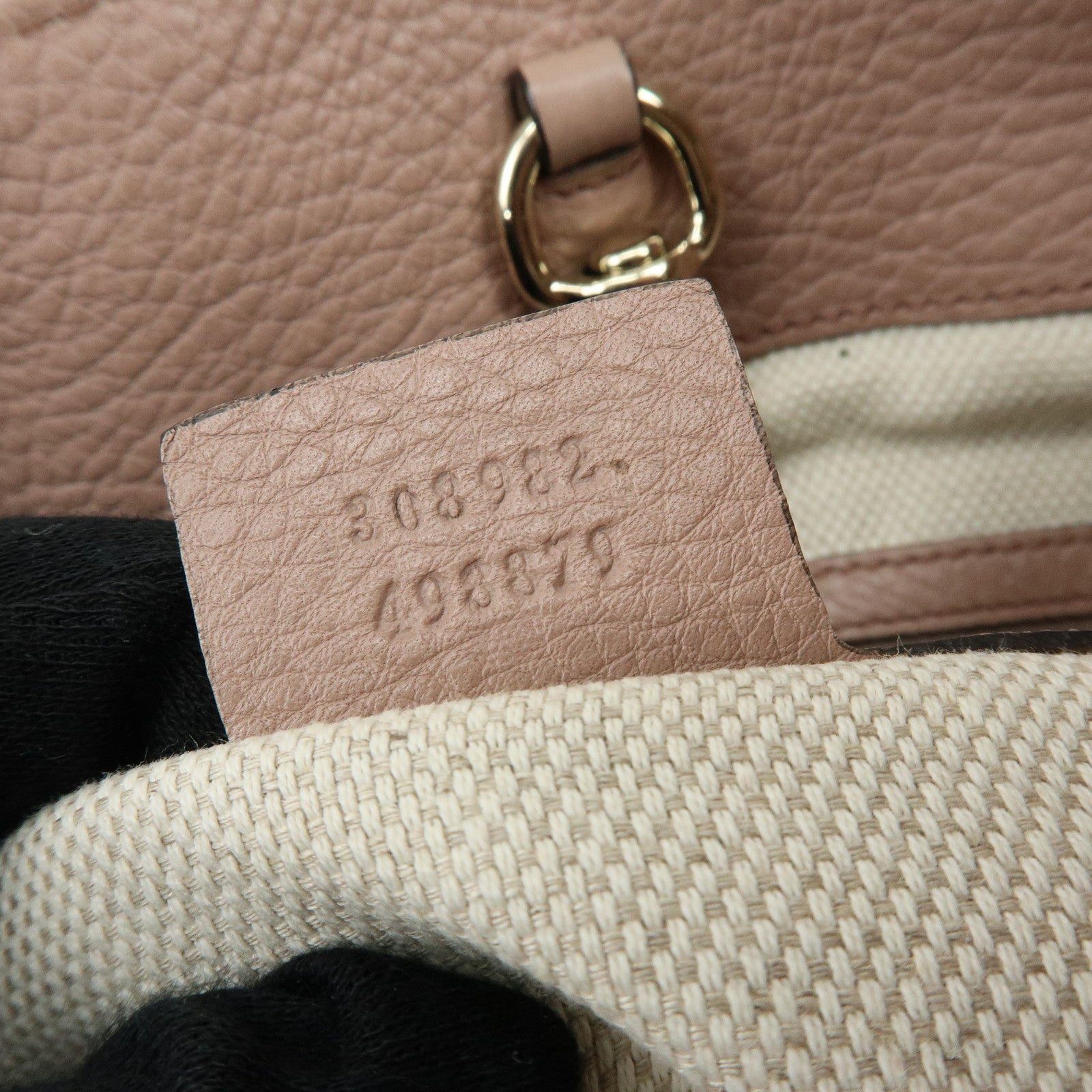 GUCCI SOHO Interlocking G Leather Chain Shoulder Bag Tassel Pink 308982