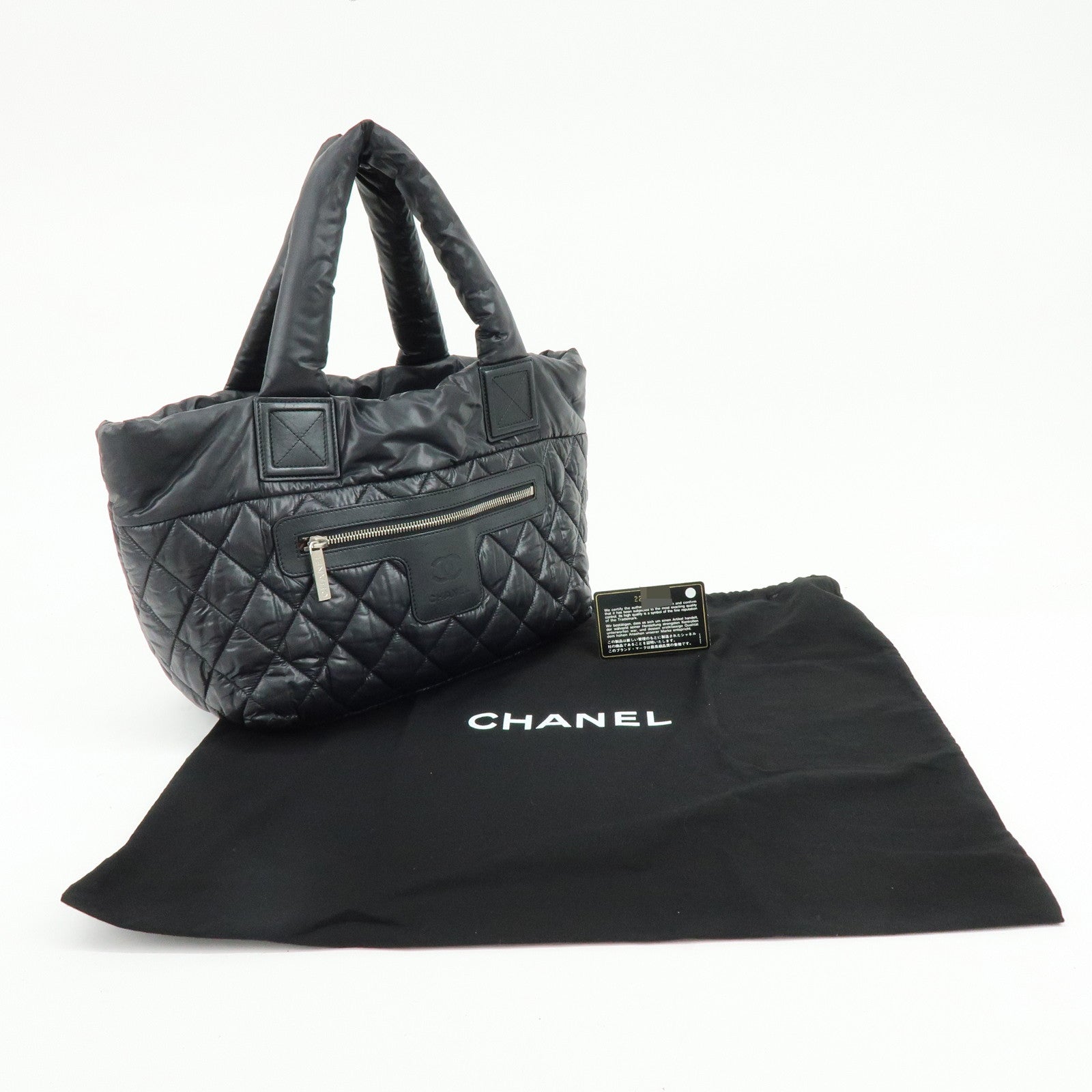 CHANEL COCO Cocoon PM Nylon Lamb Skin Tote Bag Black A48610