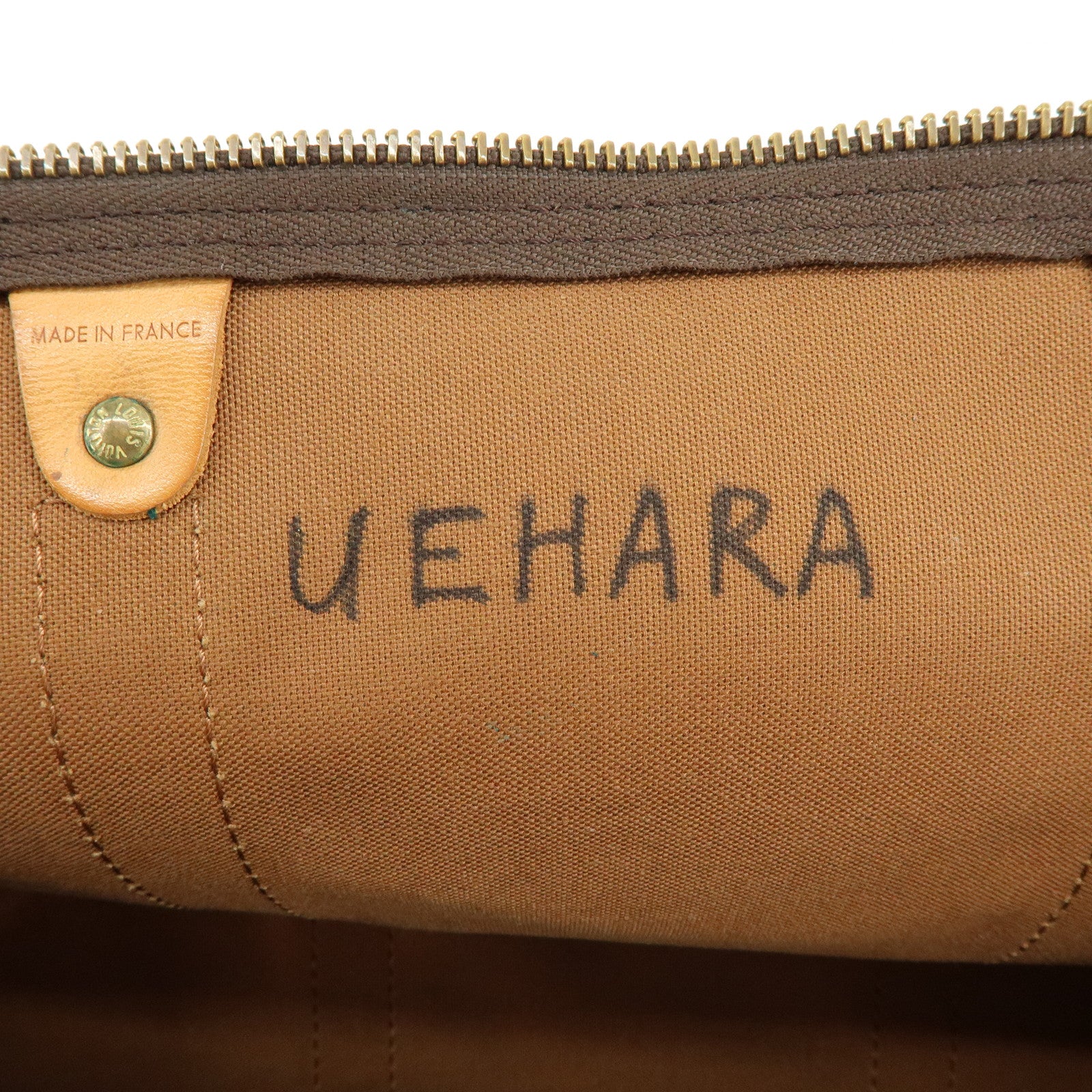 Louis Vuitton Monogram Keep All 50 Boston Bag Hand Bag Brown M41426