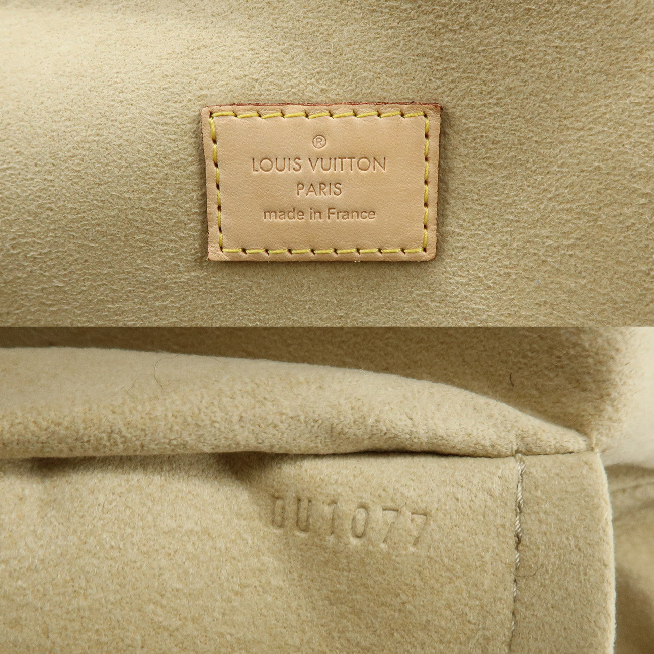 Louis Vuitton Monogram Hudson PM Shoulder Bag Brown M40047
