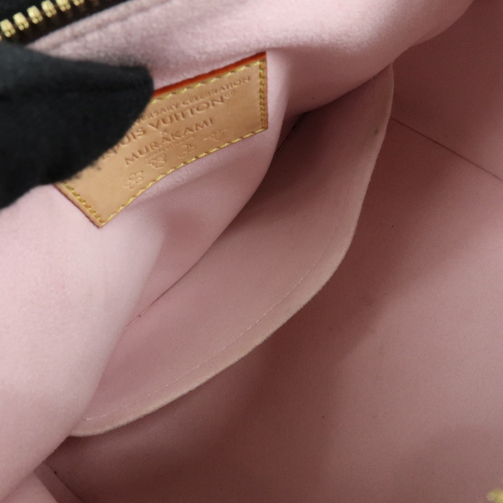 Louis Vuitton Monogram Murakami Speedy Bandouliere 25 Brown M14174