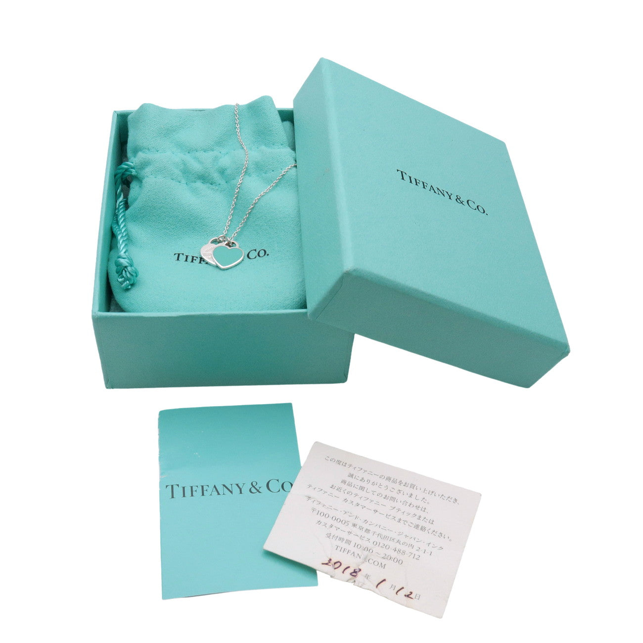 2716-3 保存箱・袋付き✨Tiffany カフス SV925 2716-3 保存箱・袋付き