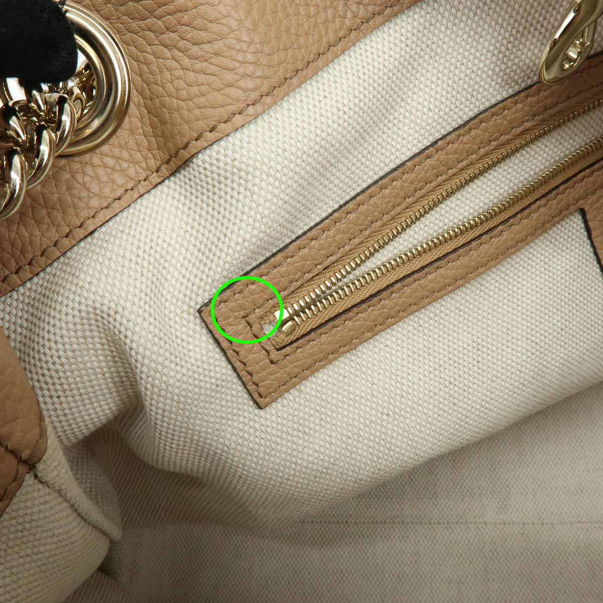 GUCCI SOHO Interlocking G Leather Chain Shoulder Bag Pink Beige 536196