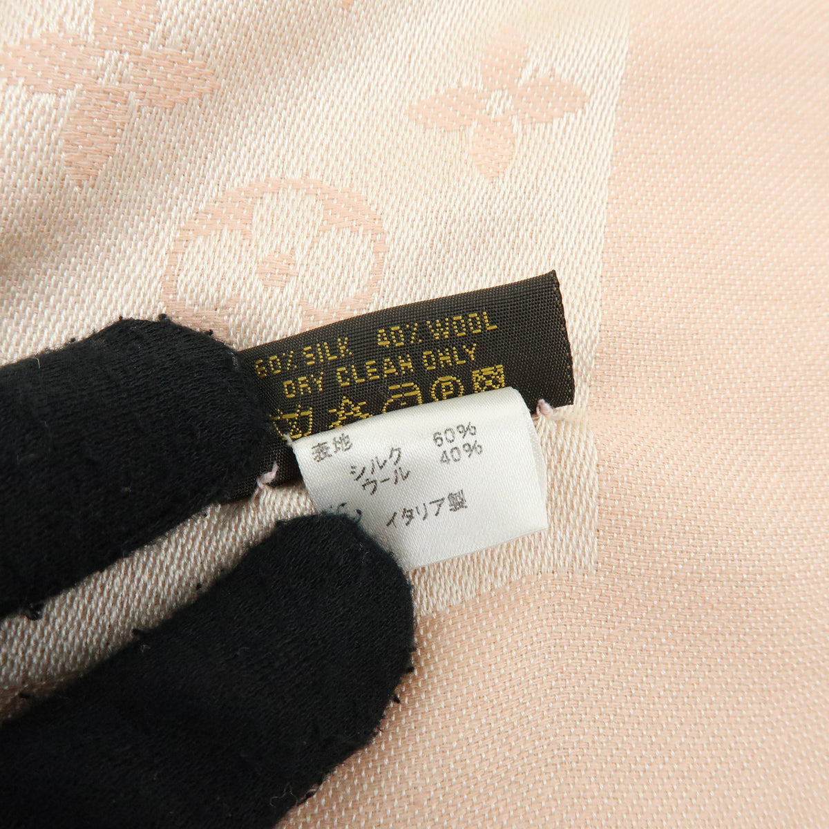 Louis Vuitton Monogram Silk Wool Scarf Rose Poudre 401910