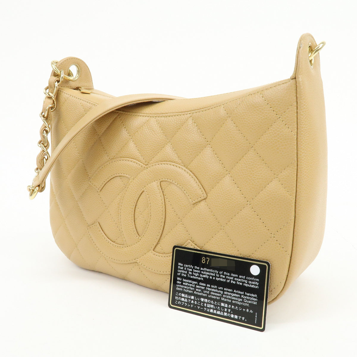 CHANEL COCO Mark Matelasse Caviaskin Chain Shoulder Bag Beige A20993