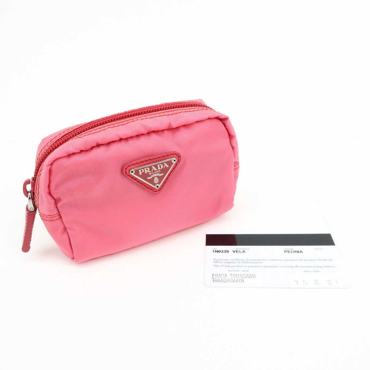 PRADA Triangle Logo Lot of 2 Nylon Pouch Cosmetic Case Purple Pink