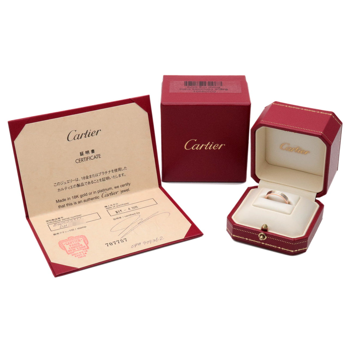 Cartier Vendome Three Color Ring K18 750YG/PG/WG #50 US5.25