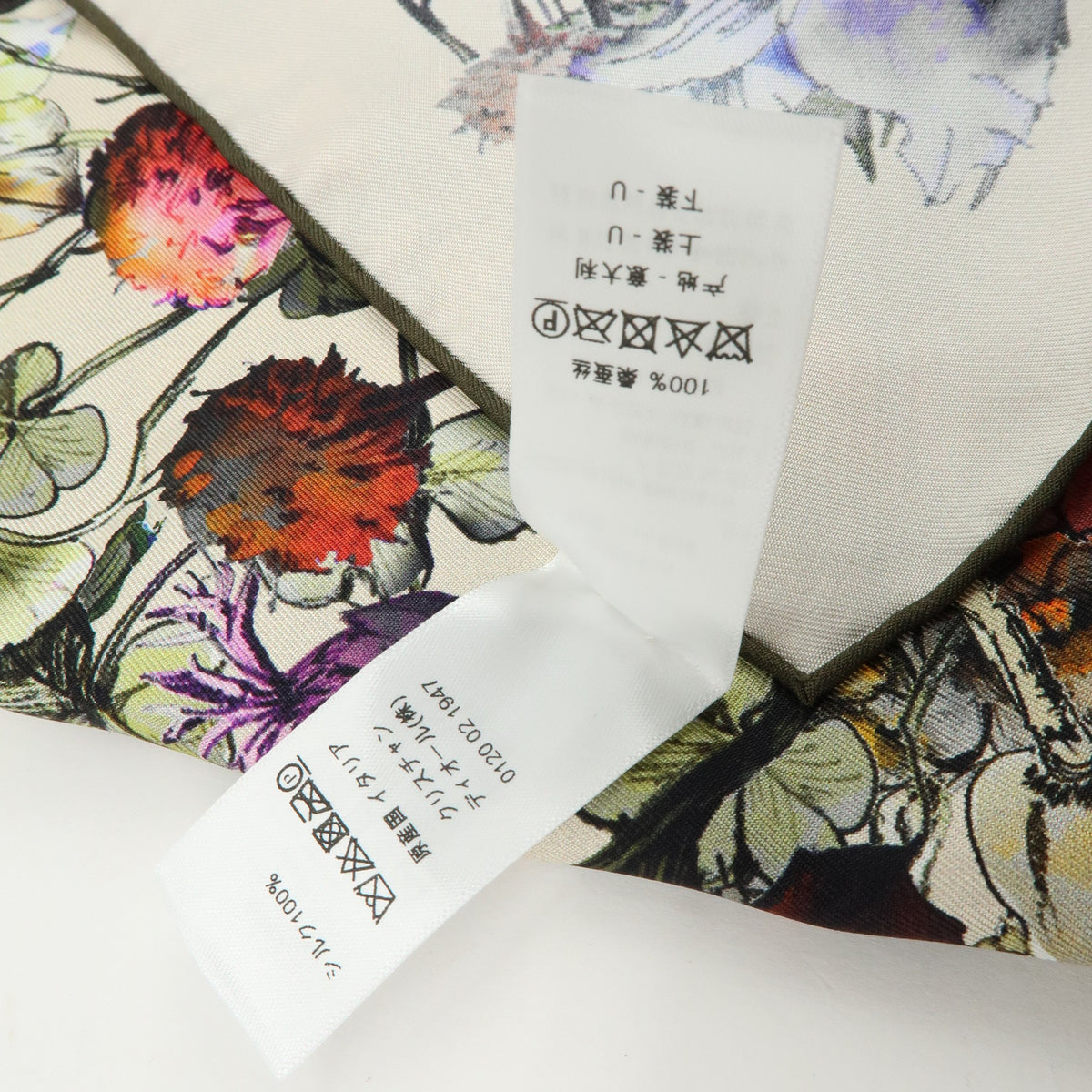 Christian Dior Silk 100% Scarf D Millefiori Multicolor