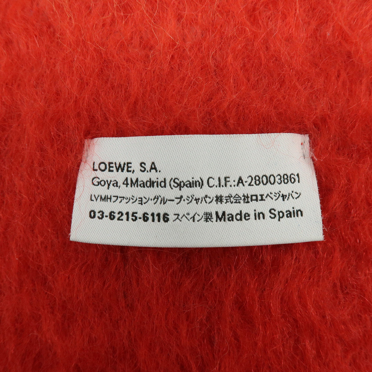 LOEWE Anagram Mohair Wool Scarf Shawl Orange Multicolor