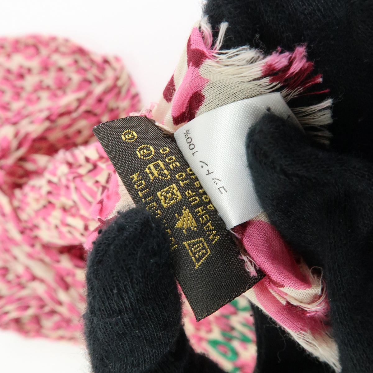 Louis Vuitton Leopard Cotton 100% Shawl Scarf Pink Green 401910