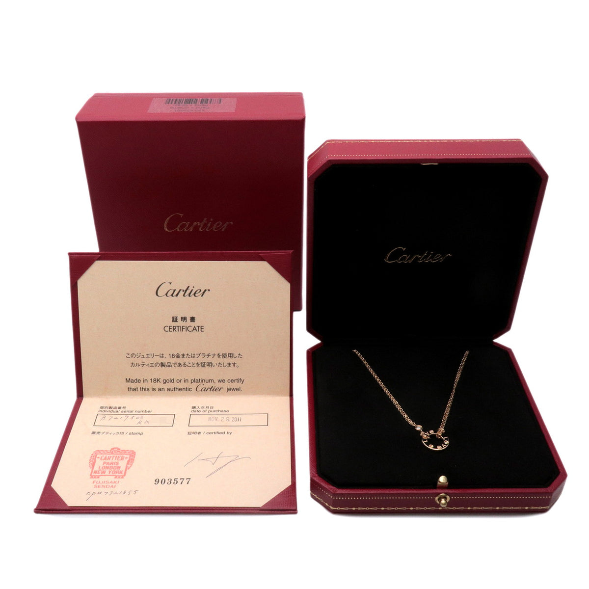 Cartier Love Circle 2P Diamond Necklace K18 750YG Yellow Gold