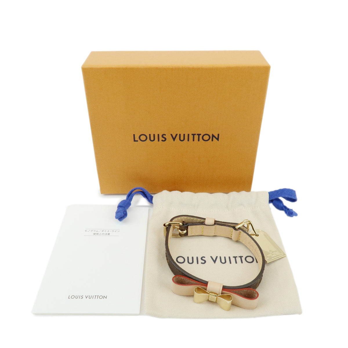 Louis Vuitton Monogram Canvas Collier Baxter XS Dog Collar M58073