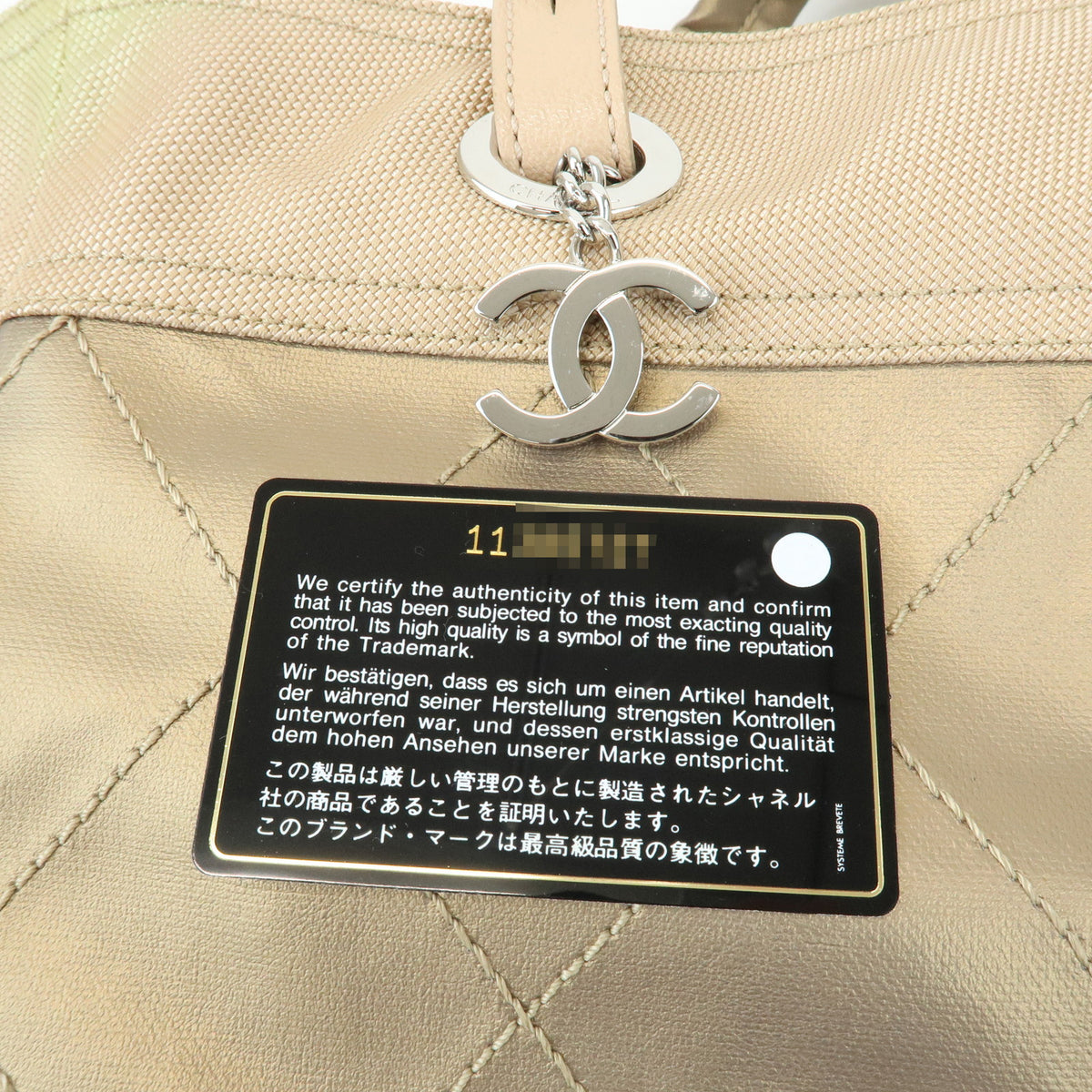 CHANEL Paris Biarritz MM PVC Leather Tote Bag Hand Bag Gold A34209