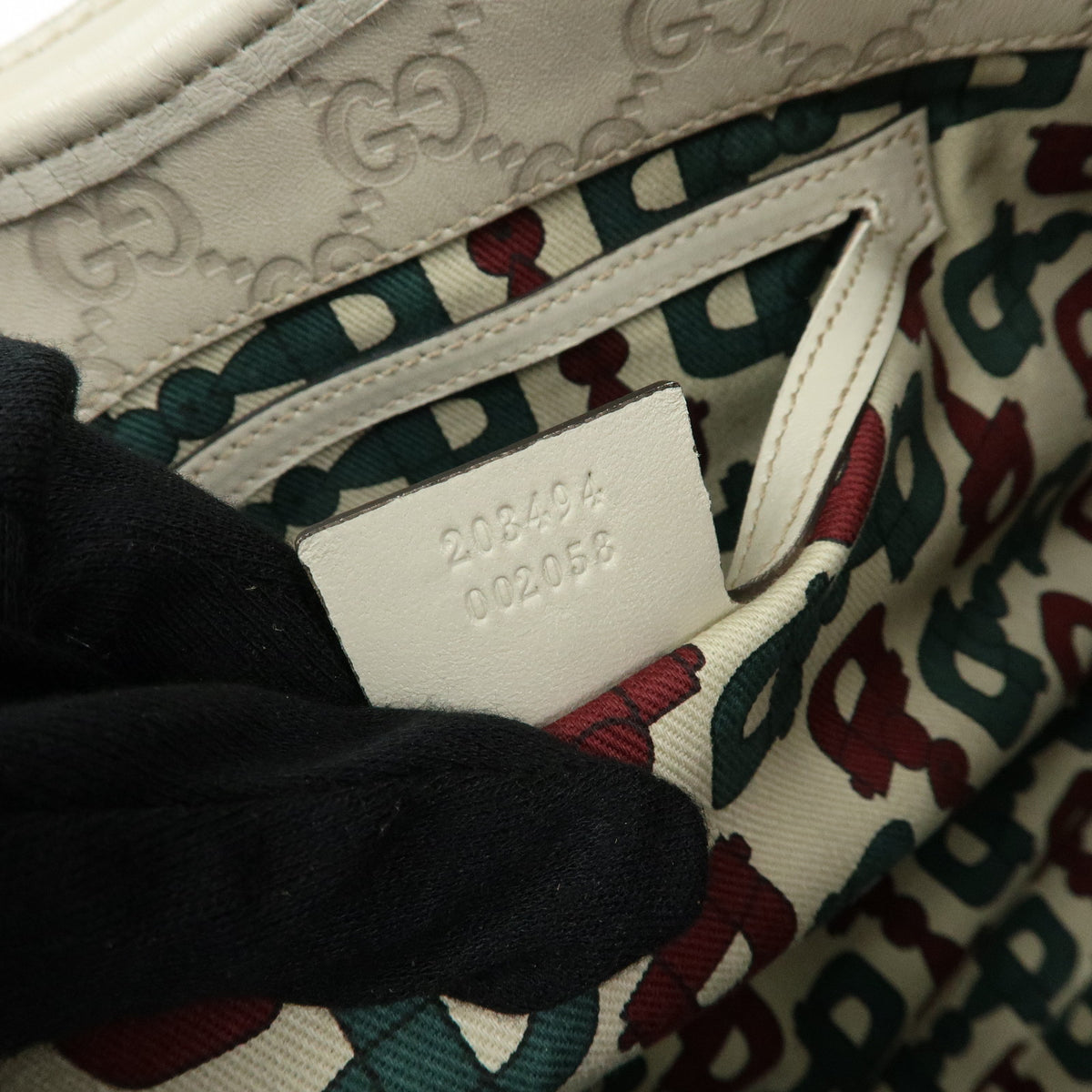 GUCCI Jackie Guccissima Leather Shoulder Bag Hand Bag Ivory 203494