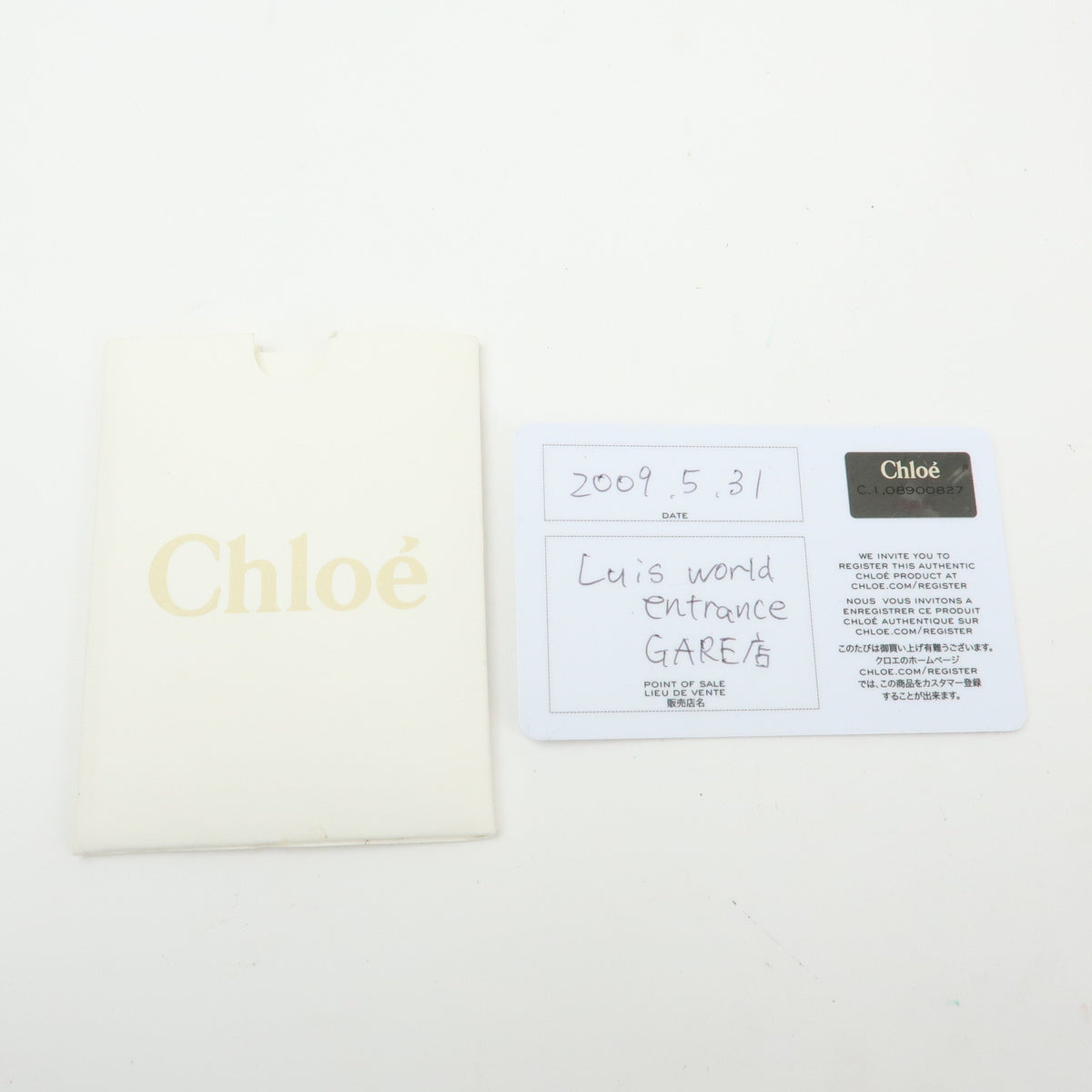 Chloe Paddington Leather Shoulder Bag Crossbody Bag Brown Pink