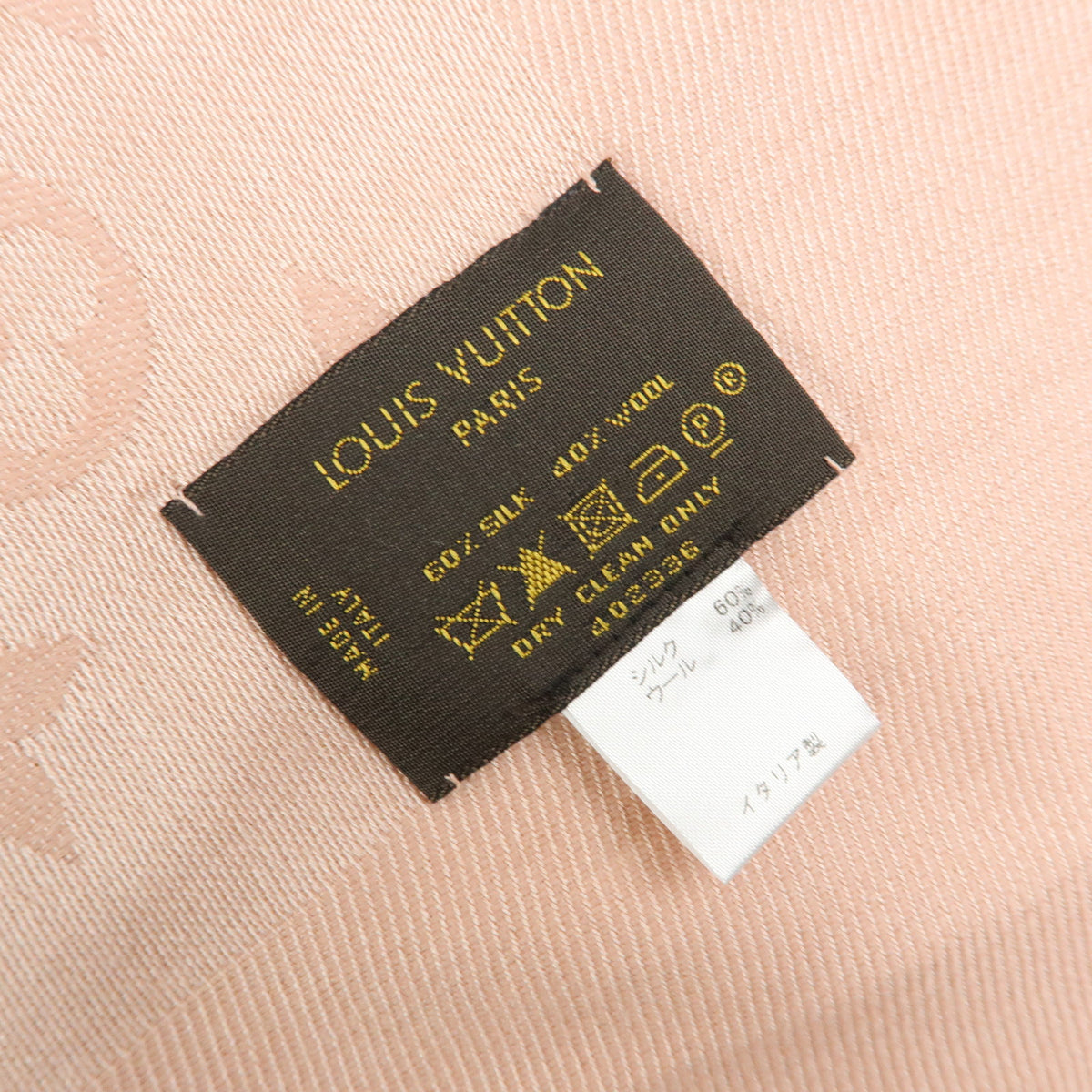 Louis Vuitton Monogram Silk Wool Shawl Scarf Rose Pink M72046