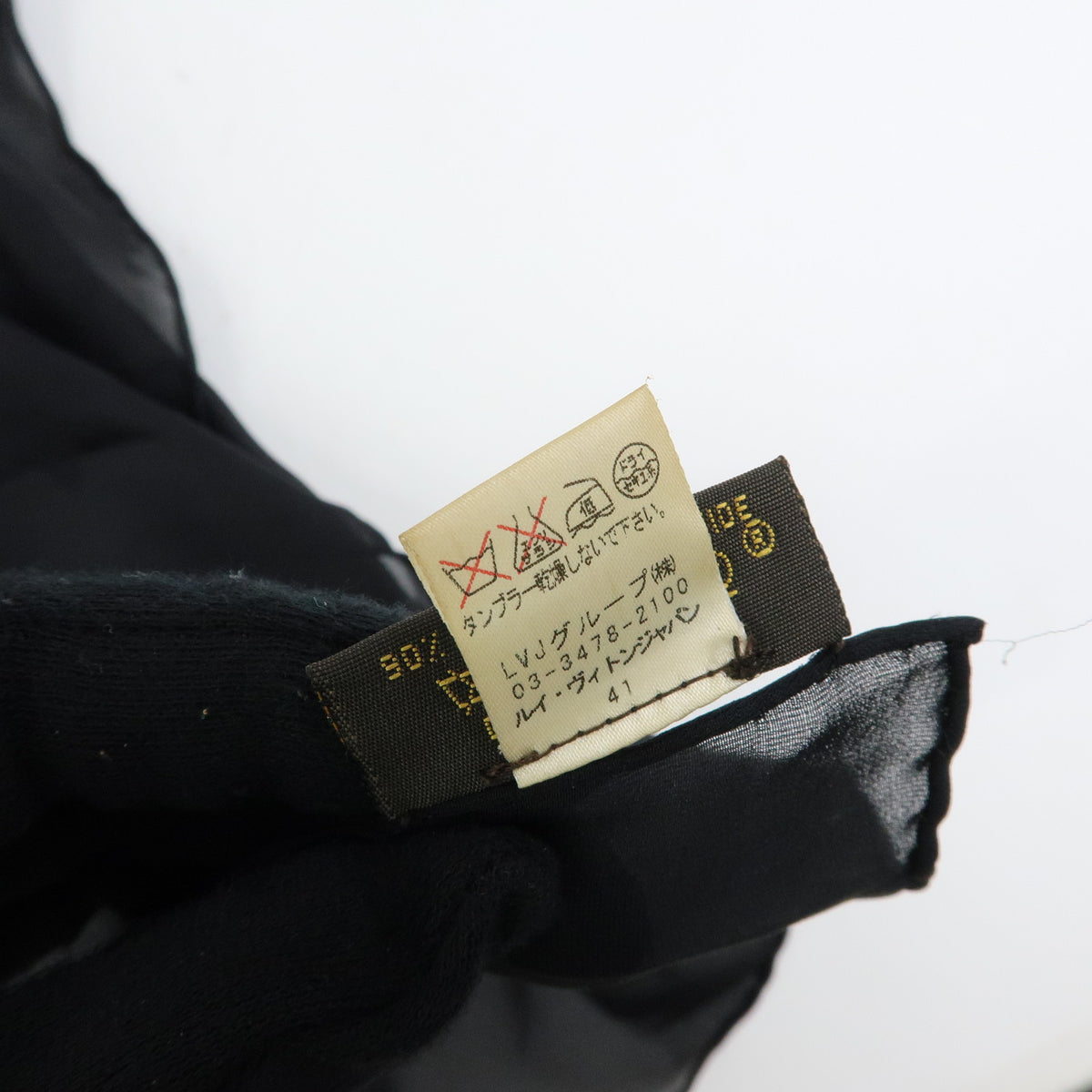 Louis Vuitton Monogram Silk Nylon Scarf Shawl Black