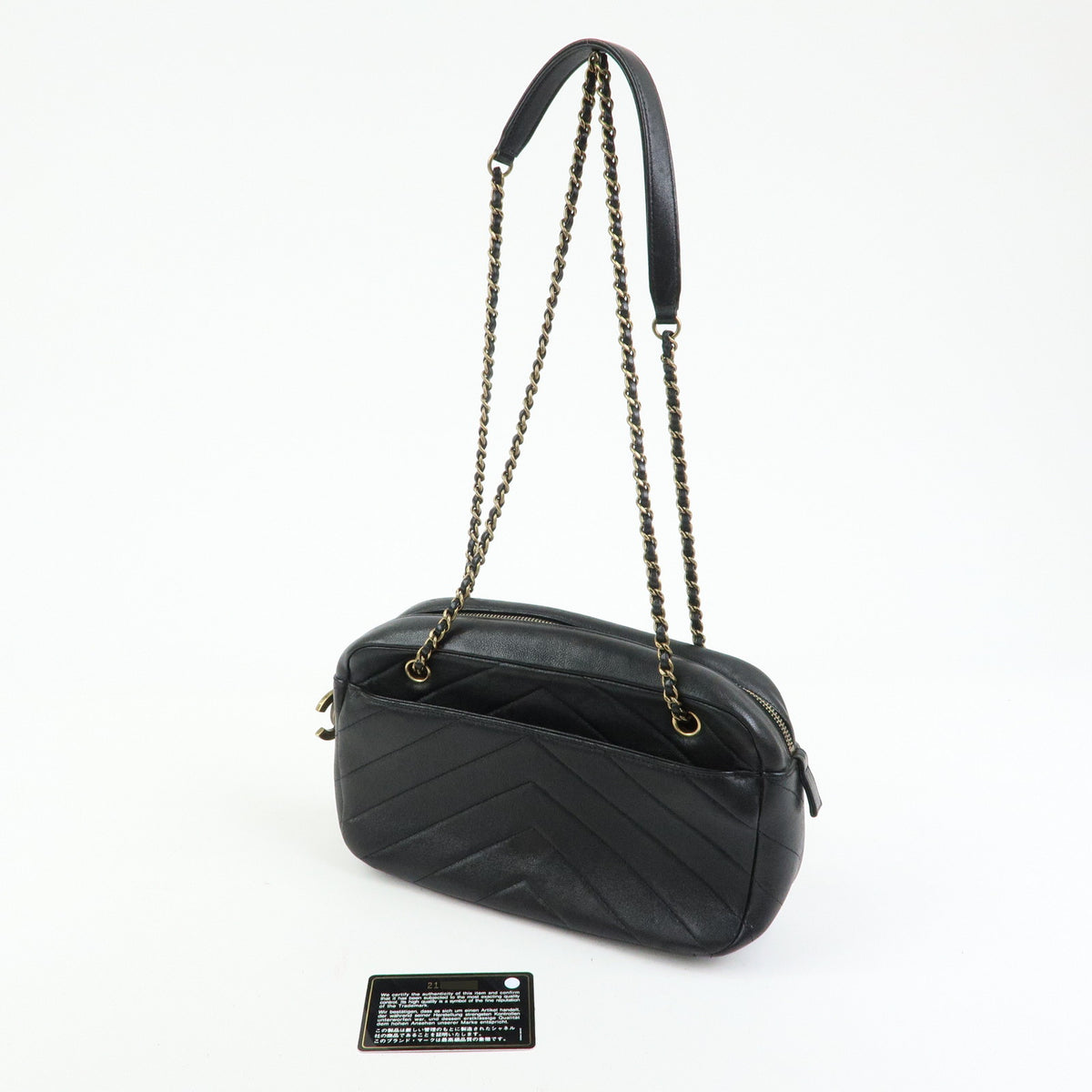CHANEL Chevron Calf Leather Chain Shoulder Crossbody Bag Balck