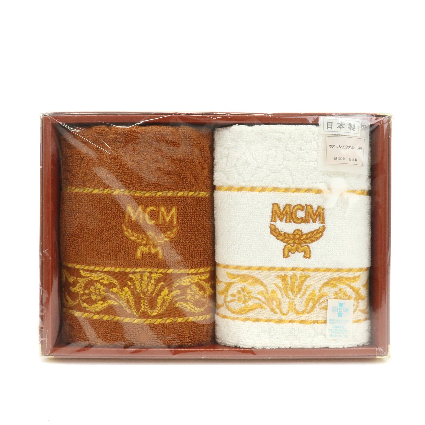 MCM Set of 2 Towel Cotton 100% Towel Brown Orange White